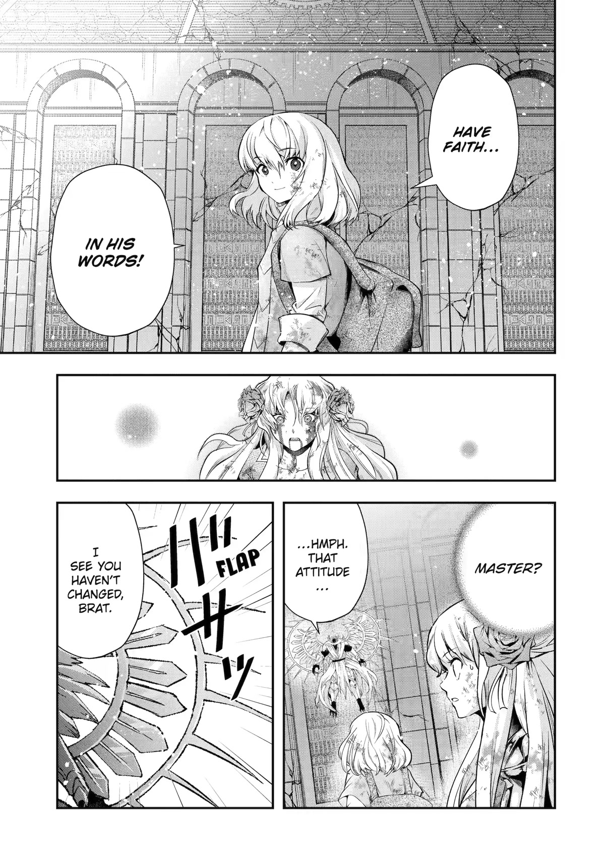 That Inferior Knight, Actually Level 999 Chapter 19 page 7 - Chapter 19