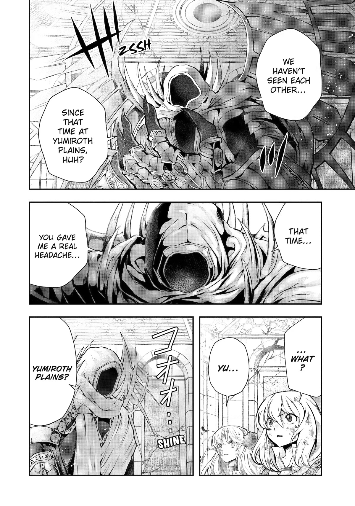 That Inferior Knight, Actually Level 999 Chapter 19 page 8 - Chapter 19