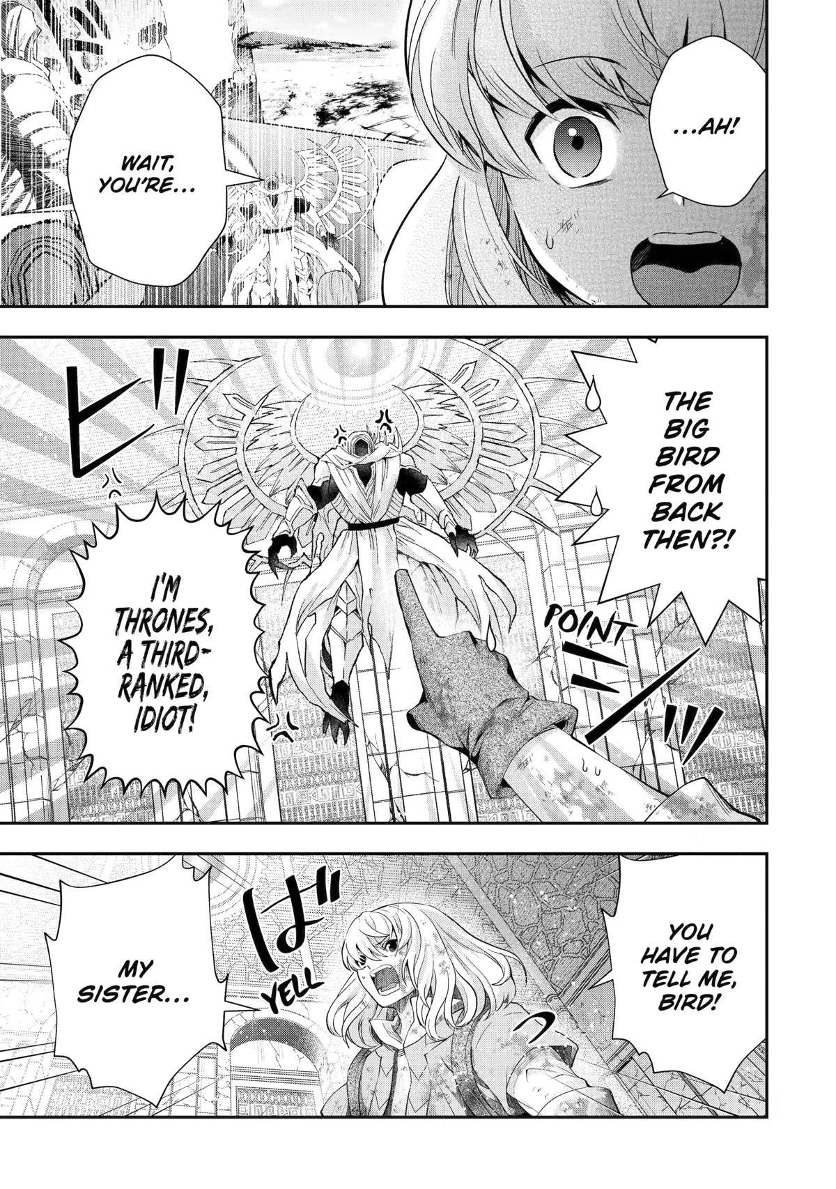 That Inferior Knight, Actually Level 999 Chapter 19 page 9 - Chapter 19