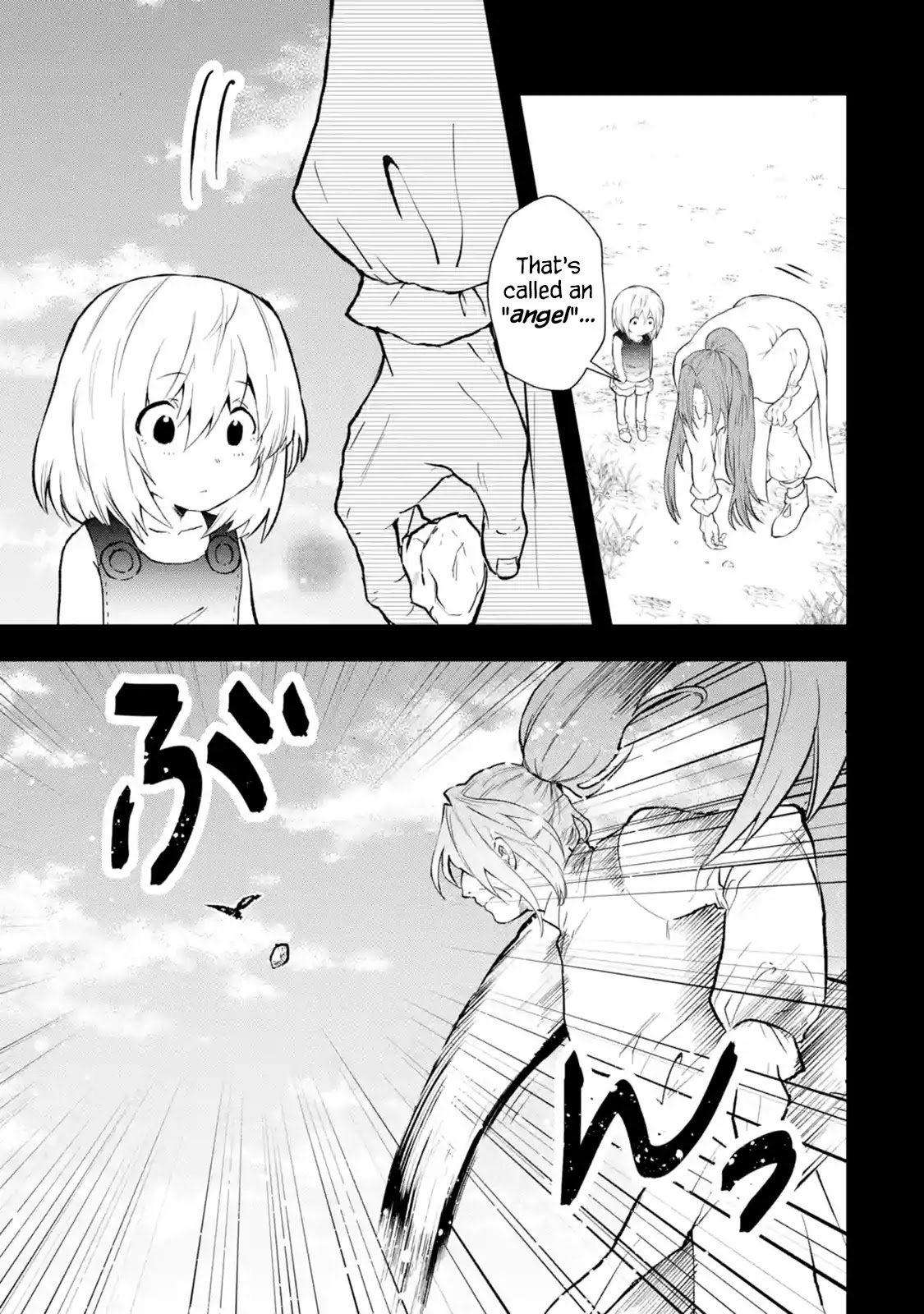That Inferior Knight, Actually Level 999 Chapter 2.1 page 17 - Chapter 2.1 - 2.4: That Boy Will Exterminate the Bad Birds (1)