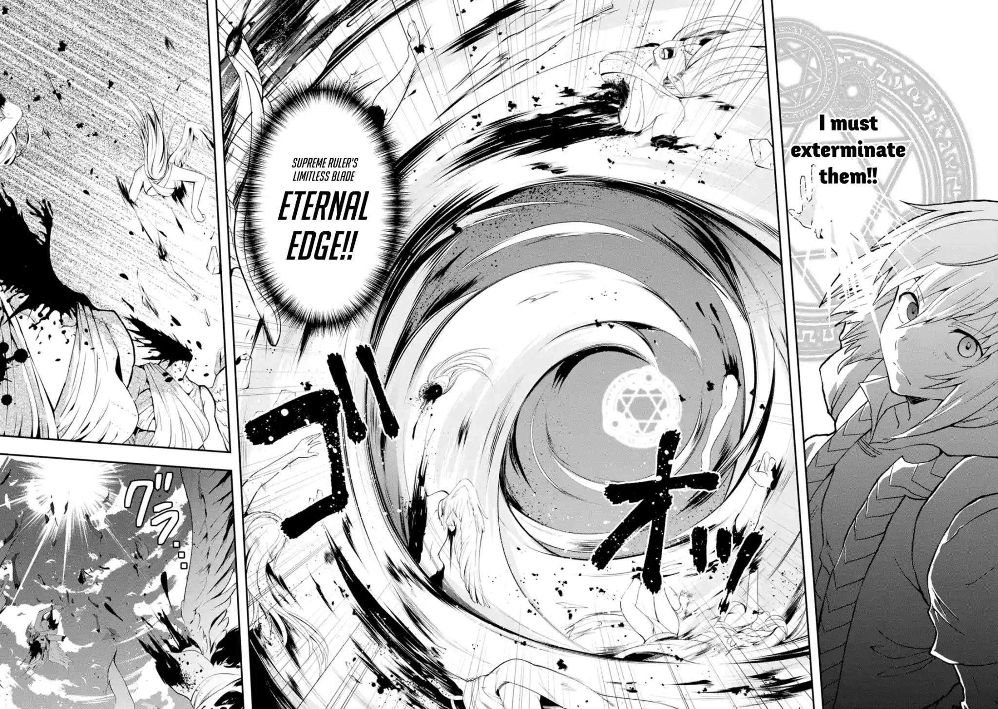 That Inferior Knight, Actually Level 999 Chapter 2.1 page 24 - Chapter 2.1 - 2.4: That Boy Will Exterminate the Bad Birds (1)