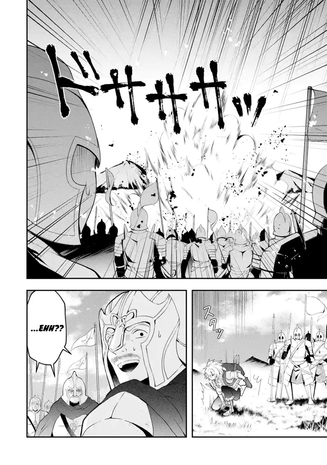 That Inferior Knight, Actually Level 999 Chapter 2.1 page 25 - Chapter 2.1 - 2.4: That Boy Will Exterminate the Bad Birds (1)