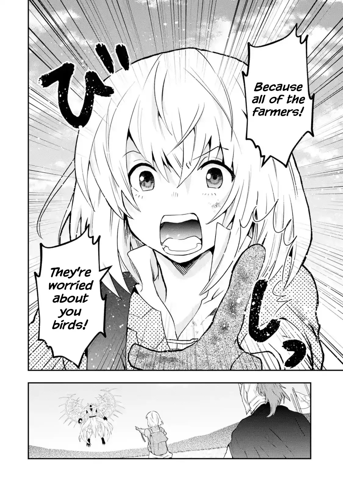 That Inferior Knight, Actually Level 999 Chapter 2.1 page 37 - Chapter 2.1 - 2.4: That Boy Will Exterminate the Bad Birds (1)