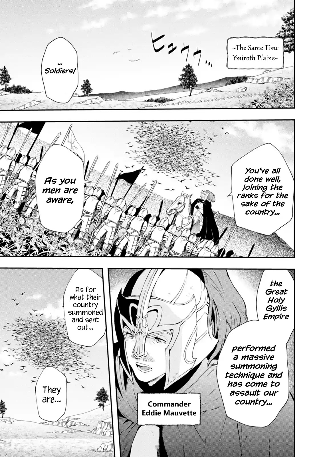 That Inferior Knight, Actually Level 999 Chapter 2.1 page 5 - Chapter 2.1 - 2.4: That Boy Will Exterminate the Bad Birds (1)