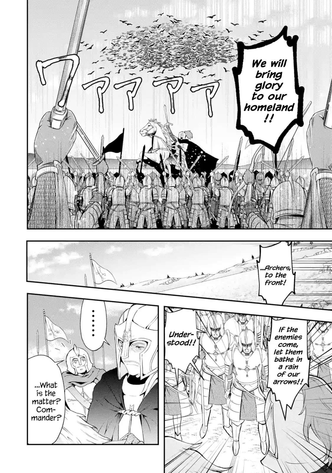 That Inferior Knight, Actually Level 999 Chapter 2.1 page 8 - Chapter 2.1 - 2.4: That Boy Will Exterminate the Bad Birds (1)