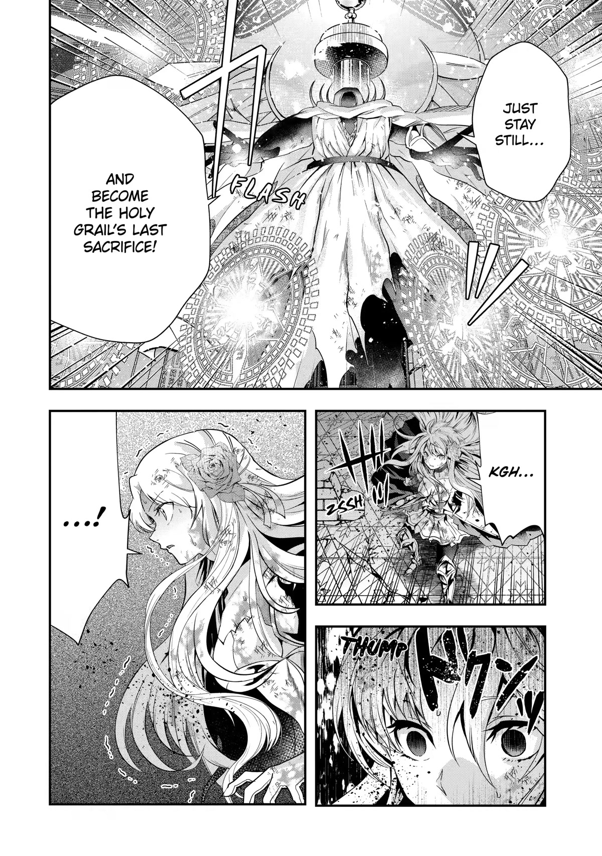 That Inferior Knight, Actually Level 999 Chapter 20 page 11 - Chapter 20