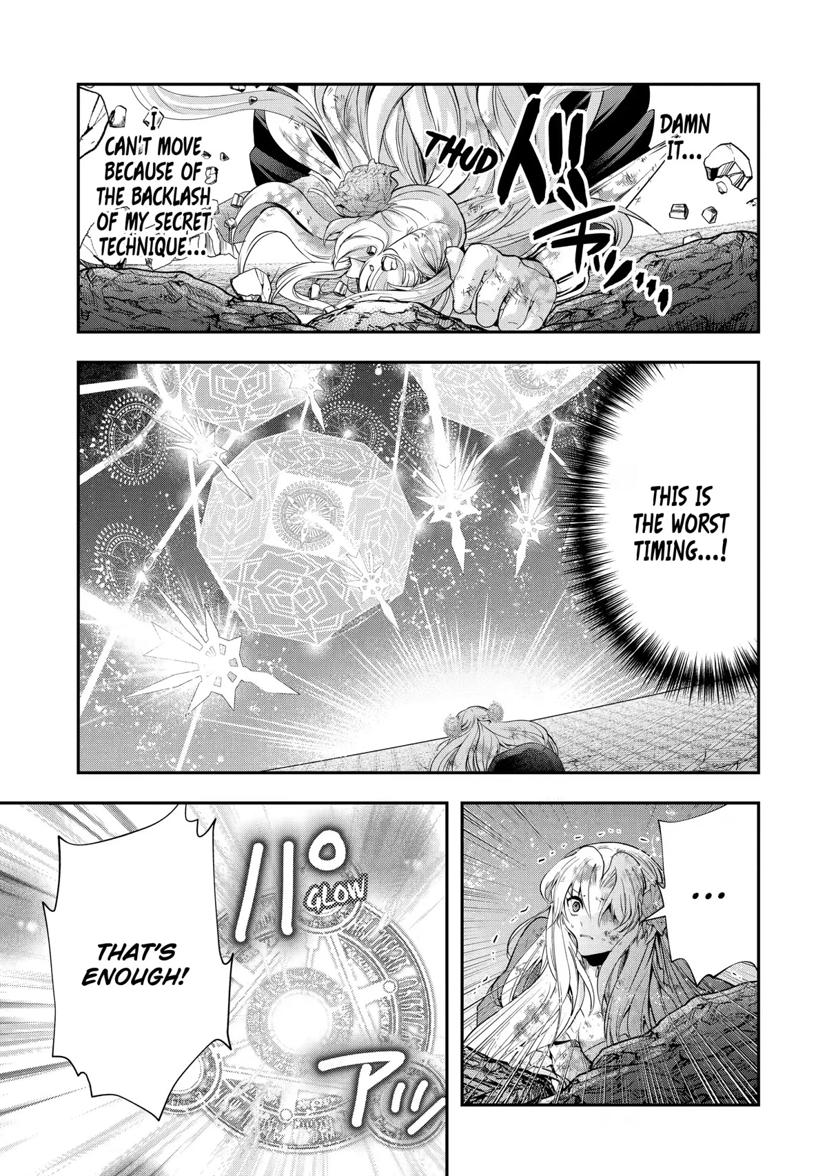 That Inferior Knight, Actually Level 999 Chapter 20 page 12 - Chapter 20