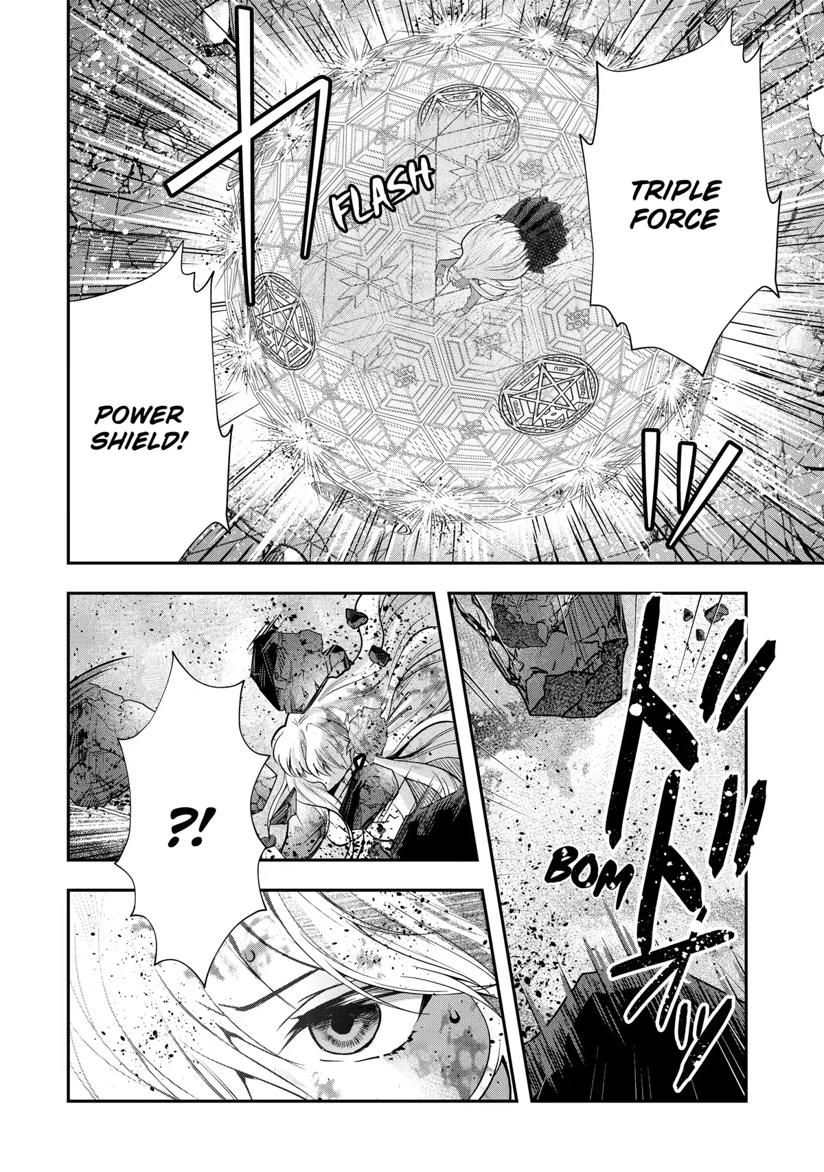 That Inferior Knight, Actually Level 999 Chapter 20 page 13 - Chapter 20