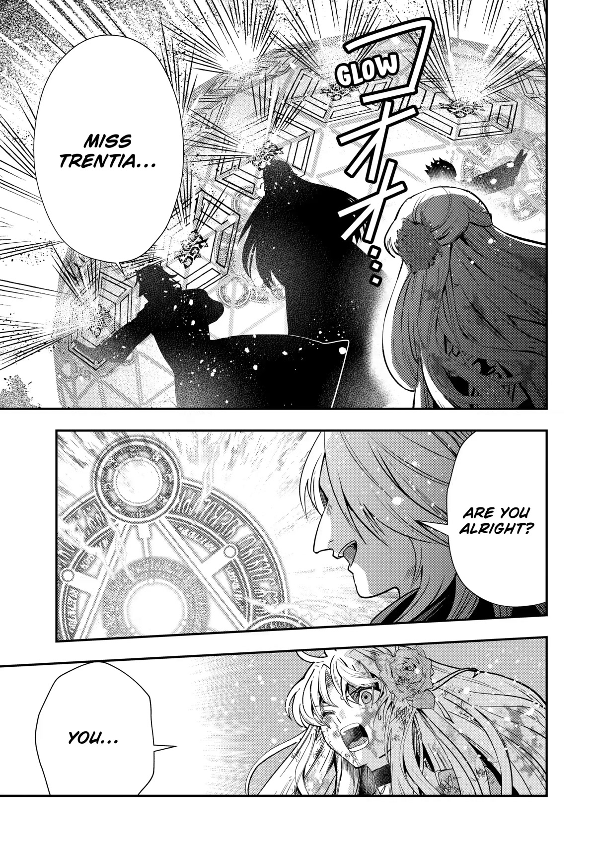 That Inferior Knight, Actually Level 999 Chapter 20 page 14 - Chapter 20