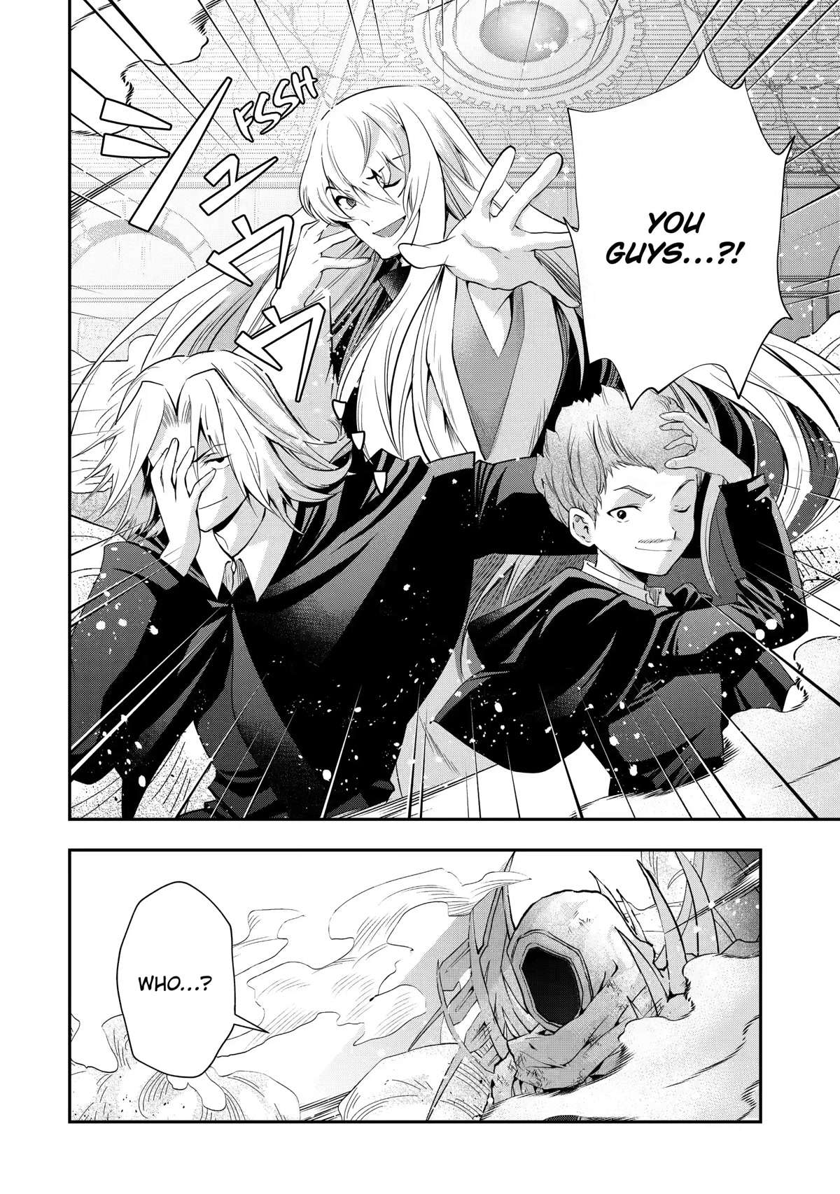 That Inferior Knight, Actually Level 999 Chapter 20 page 15 - Chapter 20