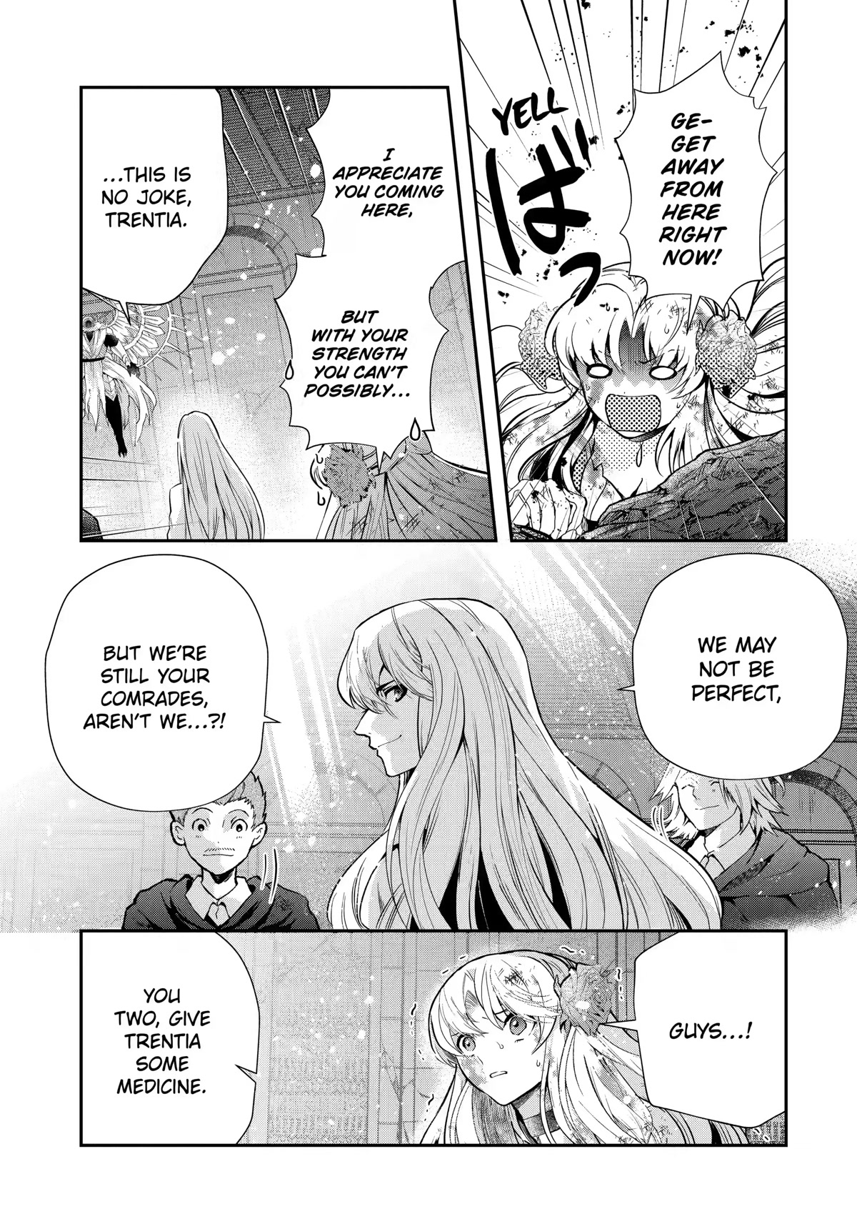 That Inferior Knight, Actually Level 999 Chapter 20 page 18 - Chapter 20