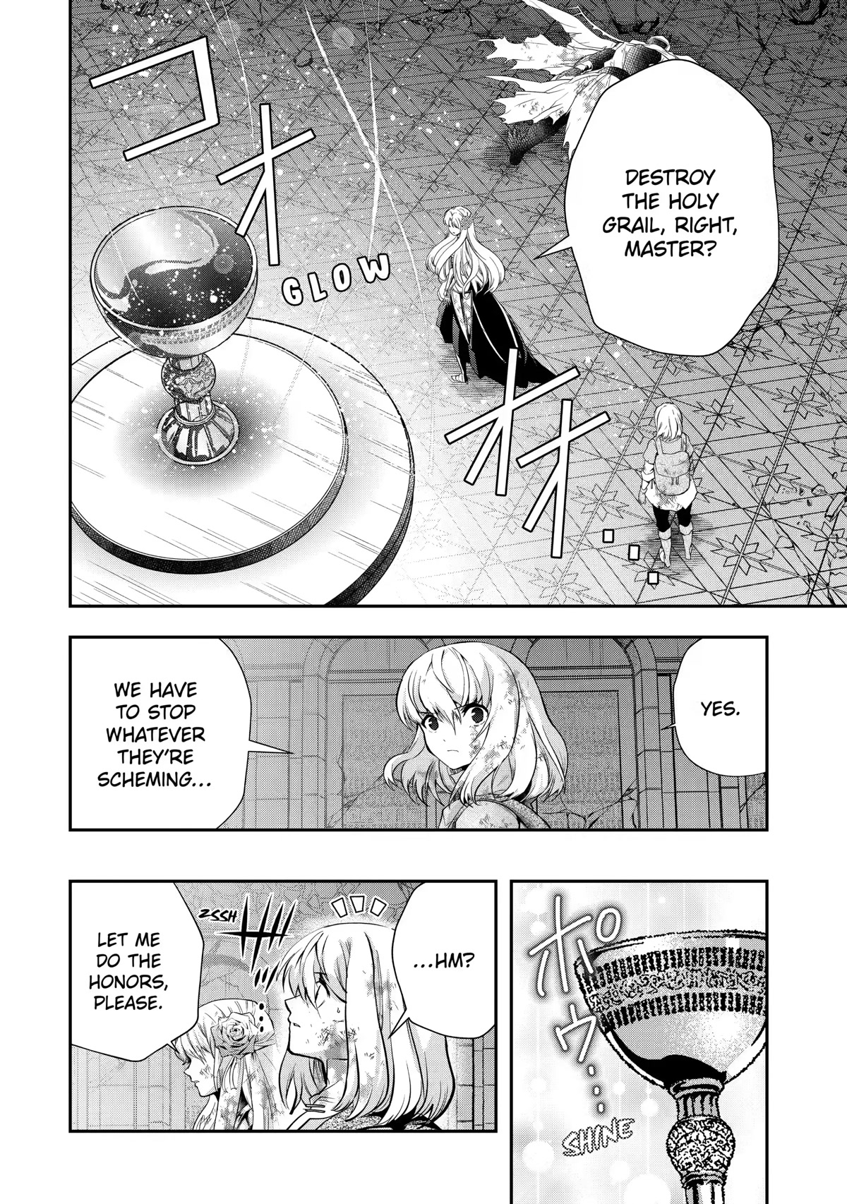 That Inferior Knight, Actually Level 999 Chapter 20 page 2 - Chapter 20