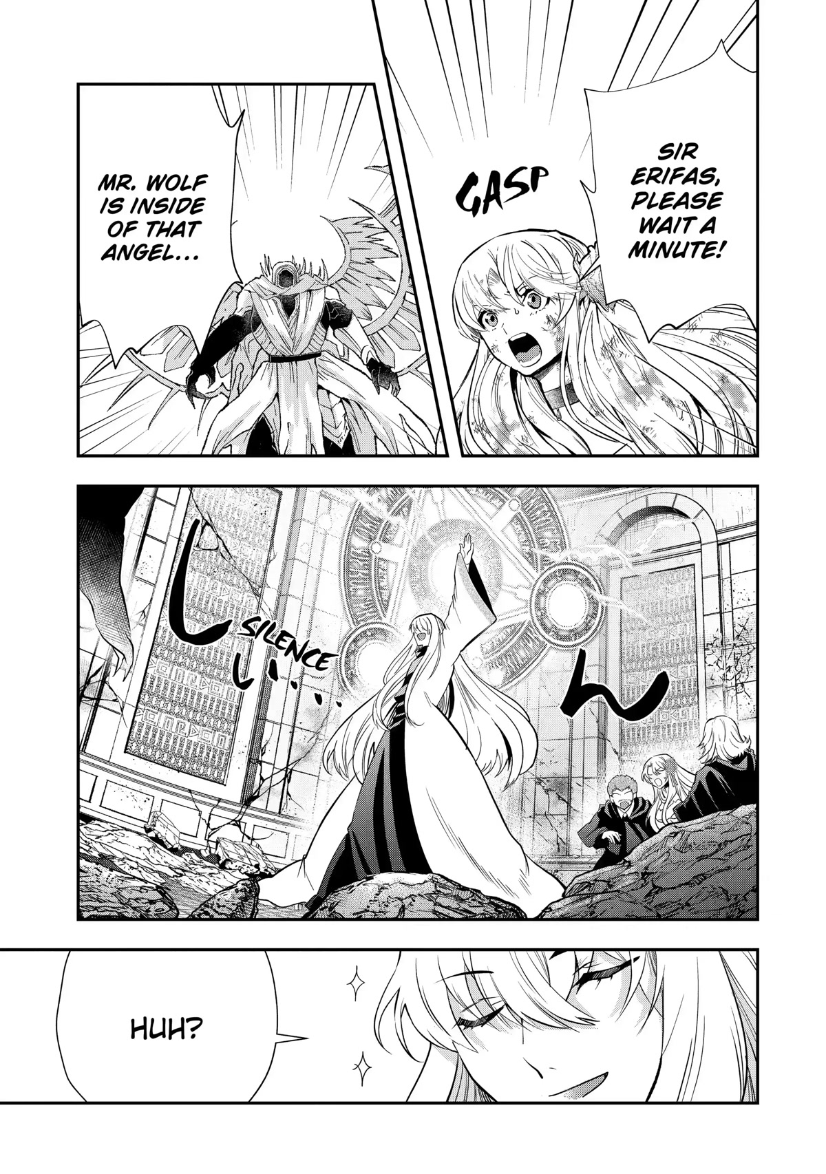 That Inferior Knight, Actually Level 999 Chapter 20 page 20 - Chapter 20