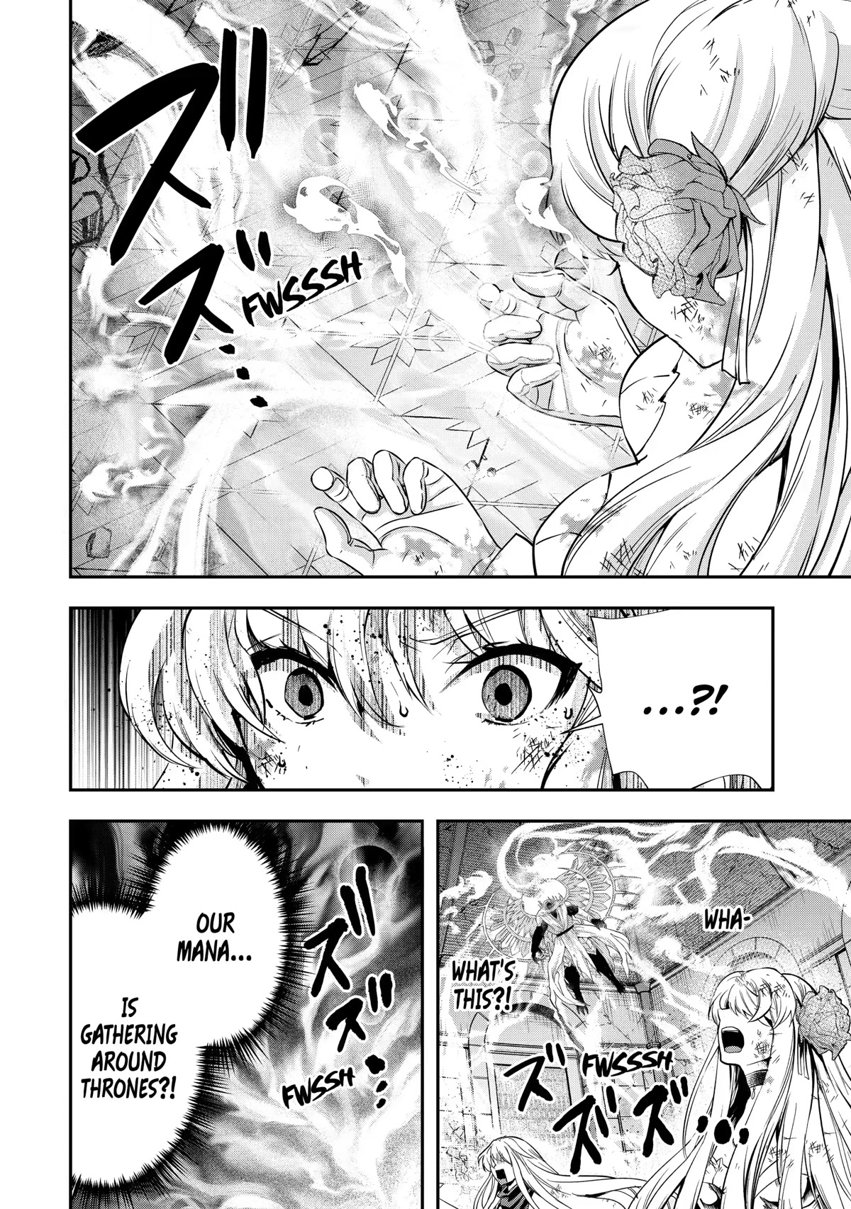 That Inferior Knight, Actually Level 999 Chapter 20 page 23 - Chapter 20