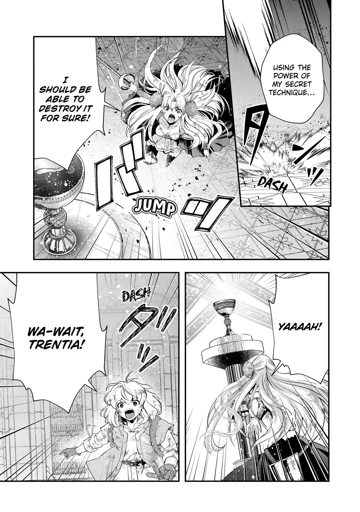 That Inferior Knight, Actually Level 999 Chapter 20 page 3 - Chapter 20
