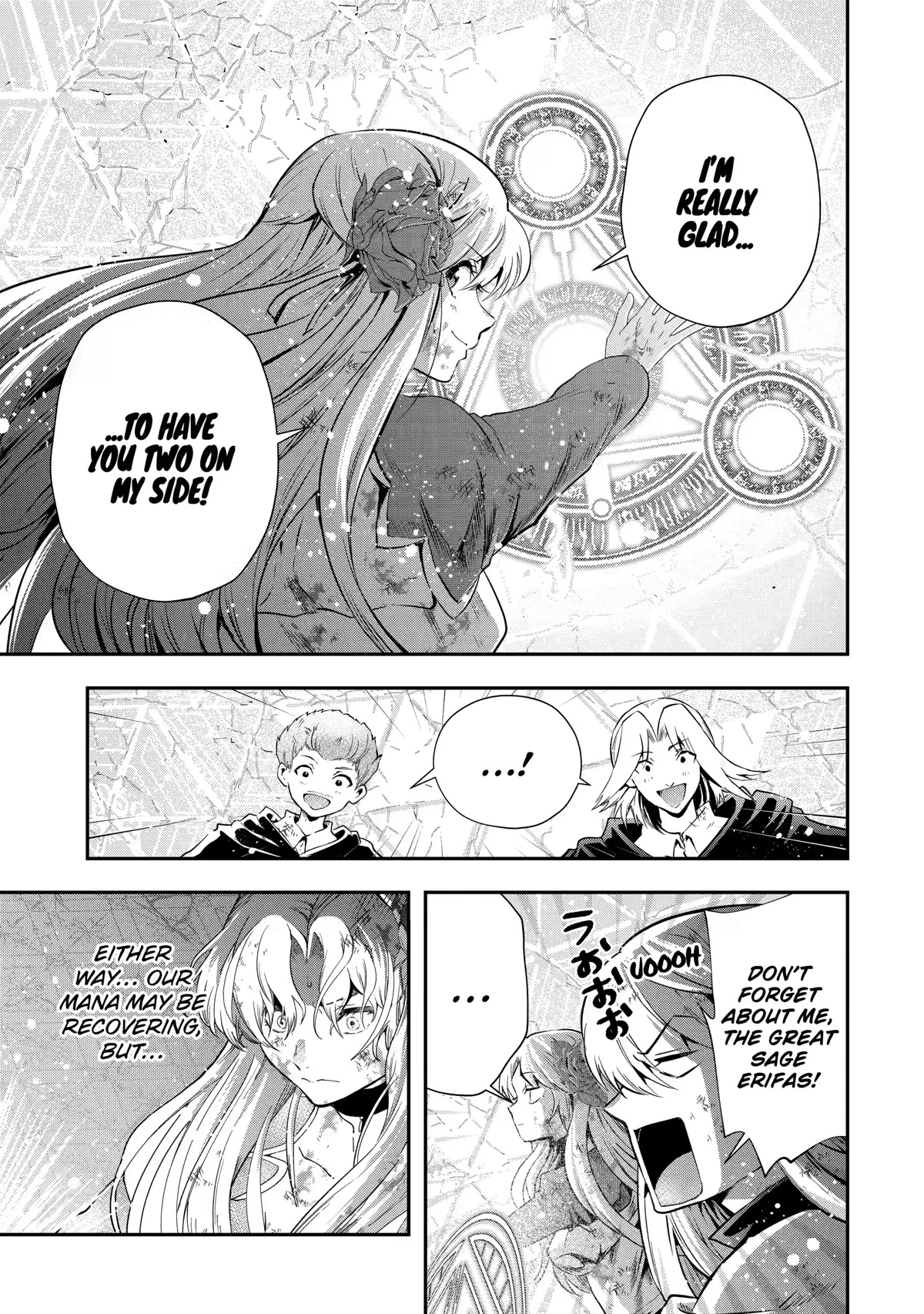 That Inferior Knight, Actually Level 999 Chapter 20 page 38 - Chapter 20