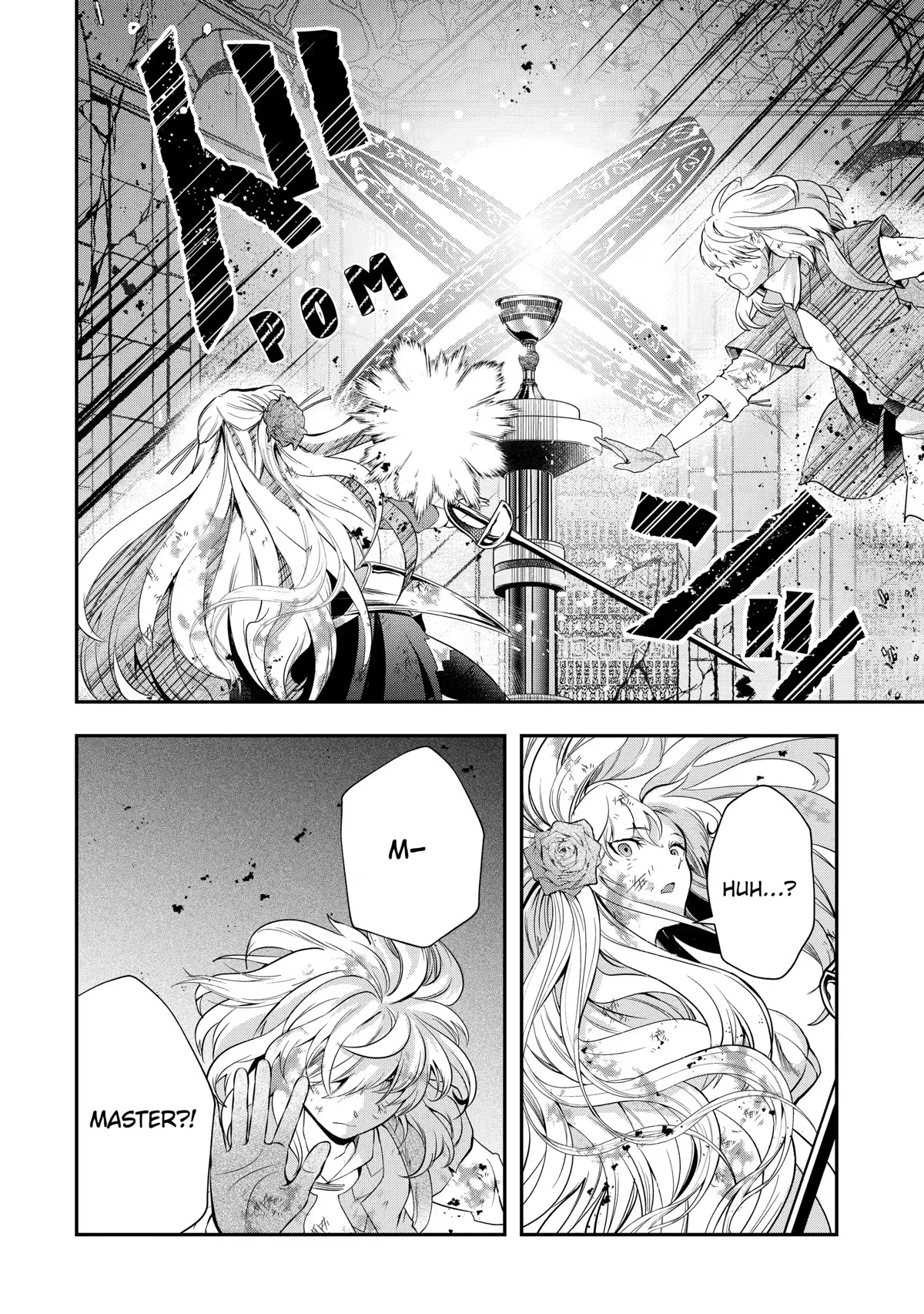 That Inferior Knight, Actually Level 999 Chapter 20 page 4 - Chapter 20
