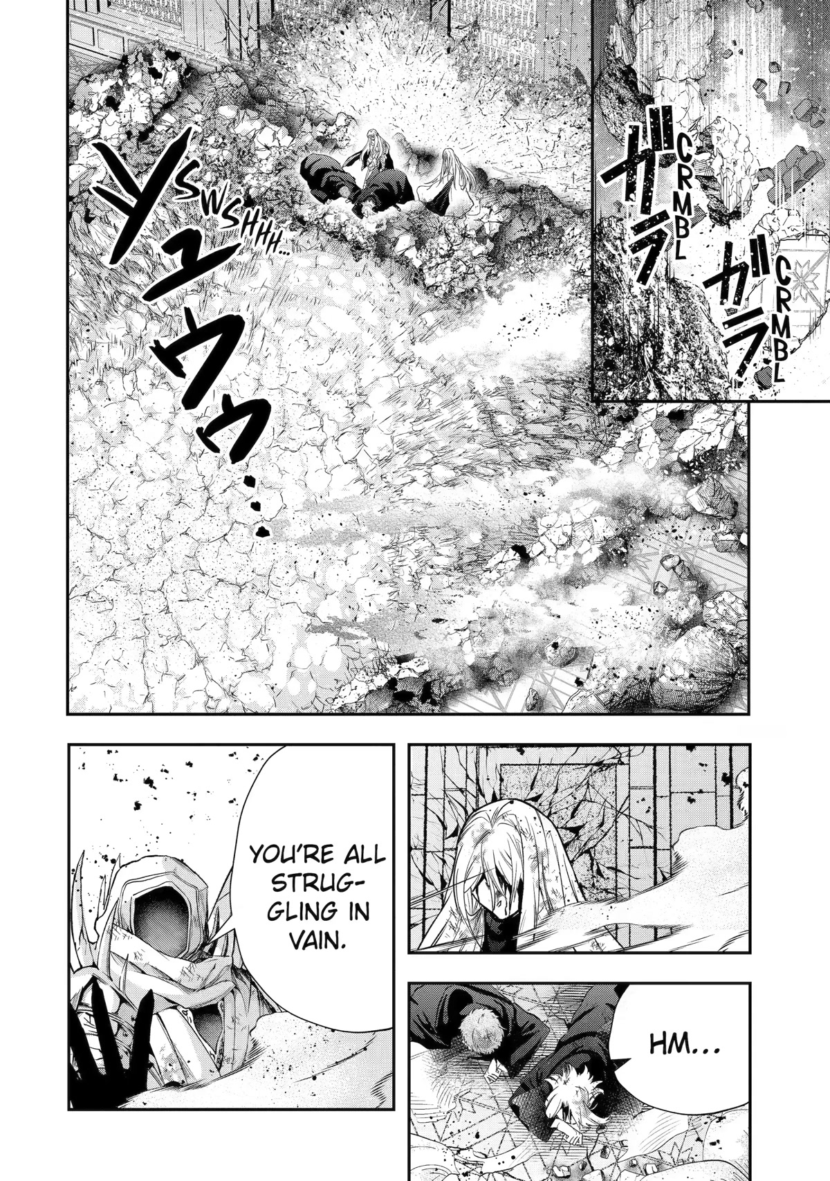 That Inferior Knight, Actually Level 999 Chapter 20 page 41 - Chapter 20