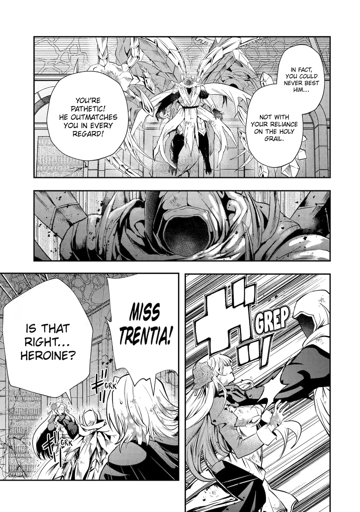 That Inferior Knight, Actually Level 999 Chapter 20 page 46 - Chapter 20