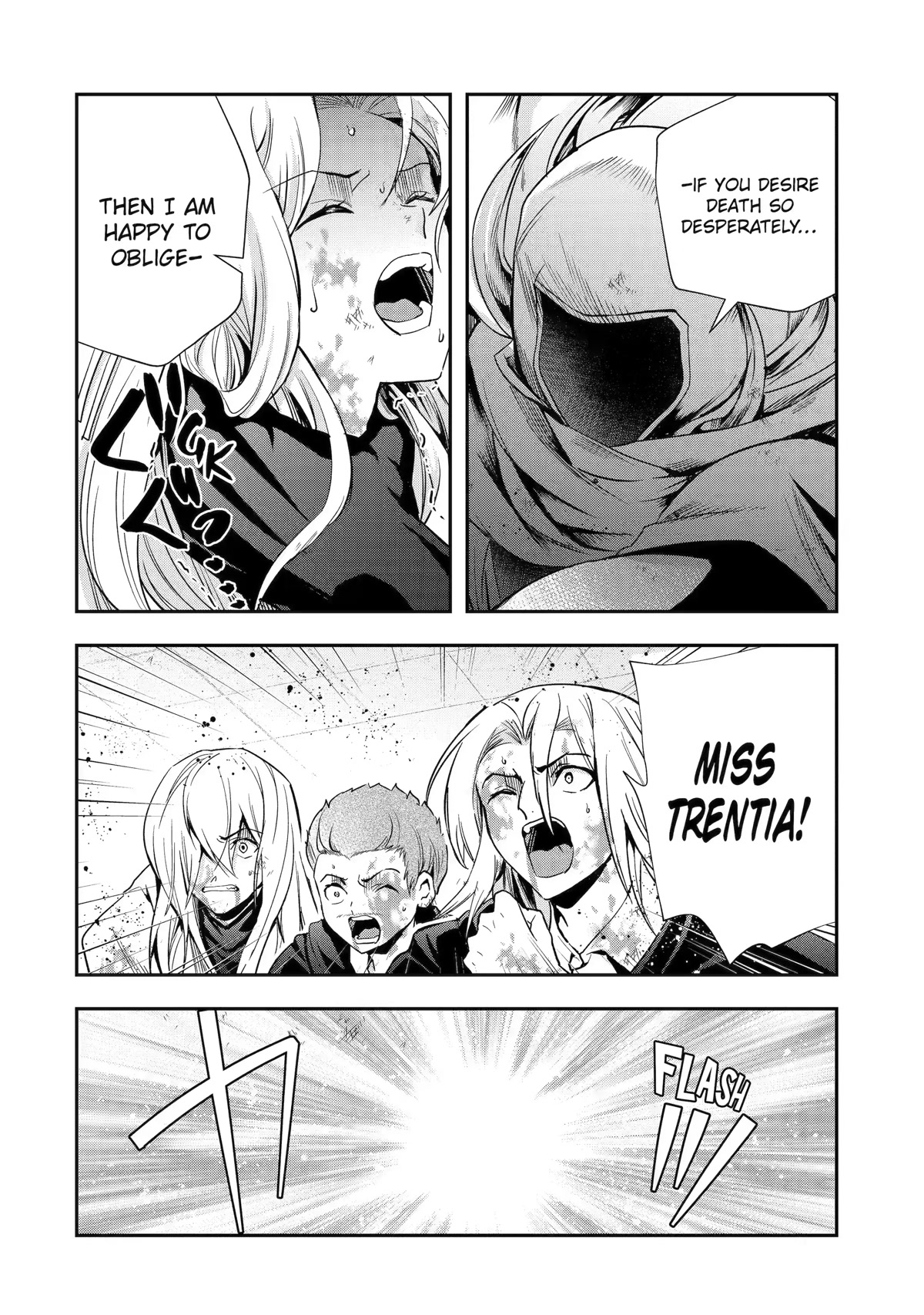 That Inferior Knight, Actually Level 999 Chapter 20 page 47 - Chapter 20
