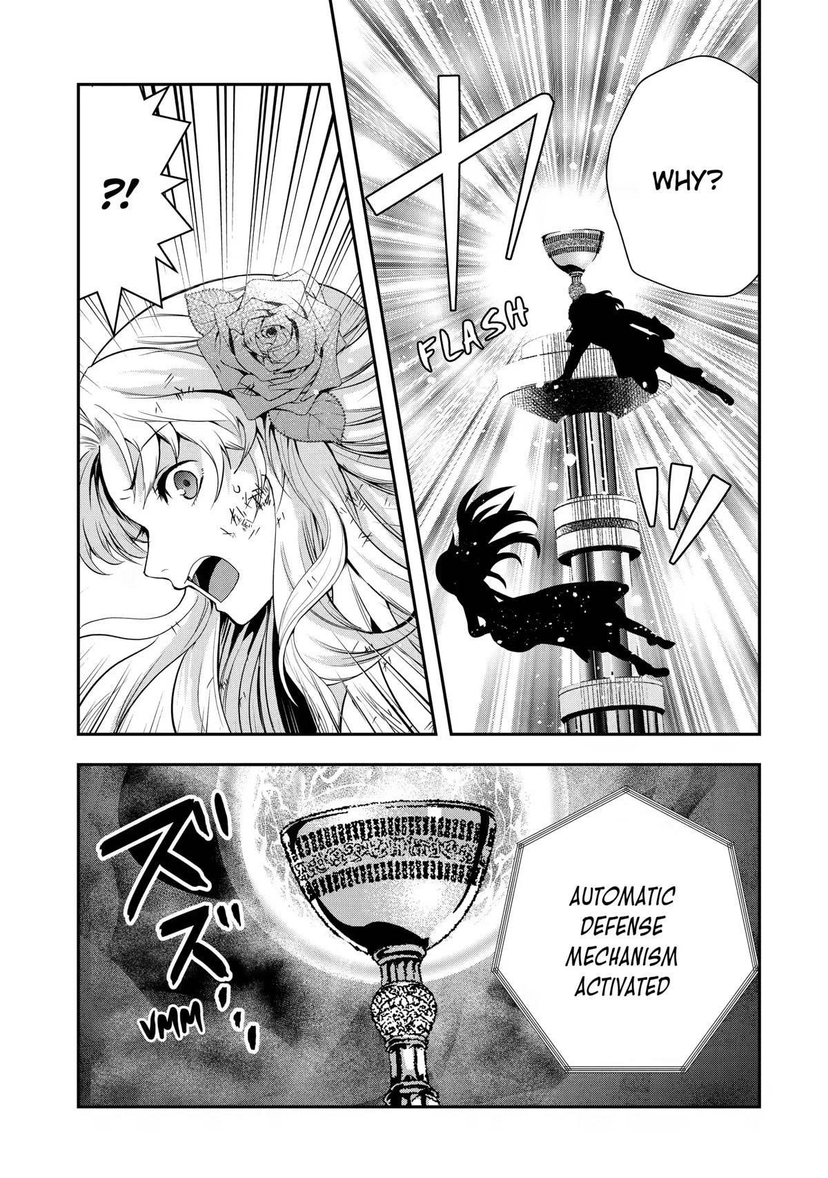 That Inferior Knight, Actually Level 999 Chapter 20 page 5 - Chapter 20