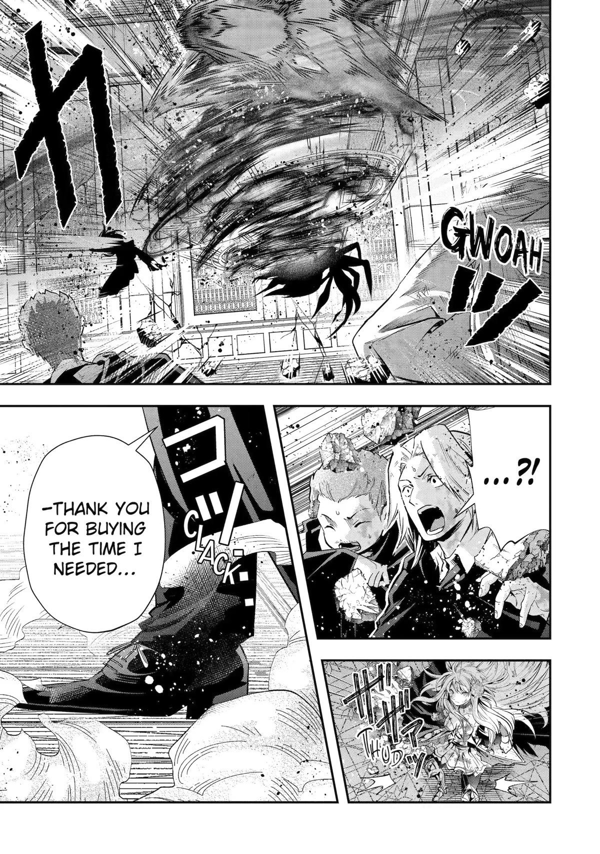 That Inferior Knight, Actually Level 999 Chapter 20 page 50 - Chapter 20