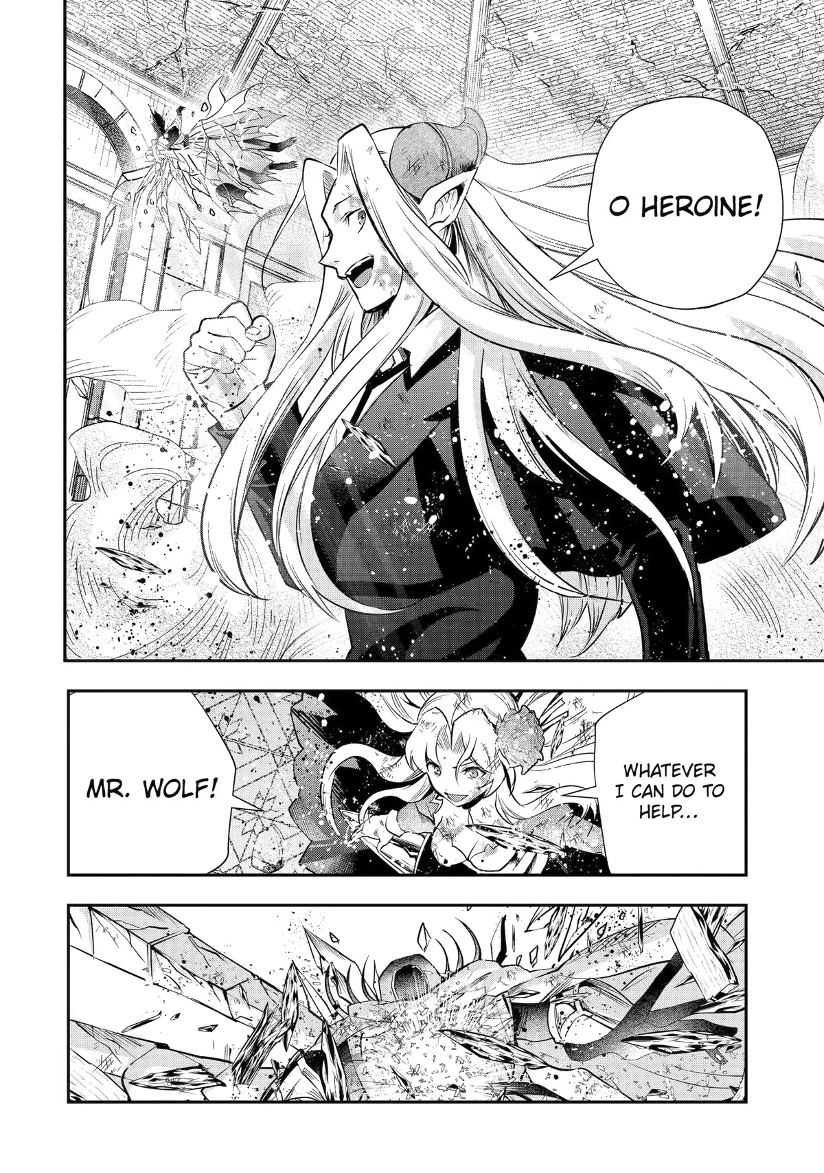 That Inferior Knight, Actually Level 999 Chapter 20 page 51 - Chapter 20