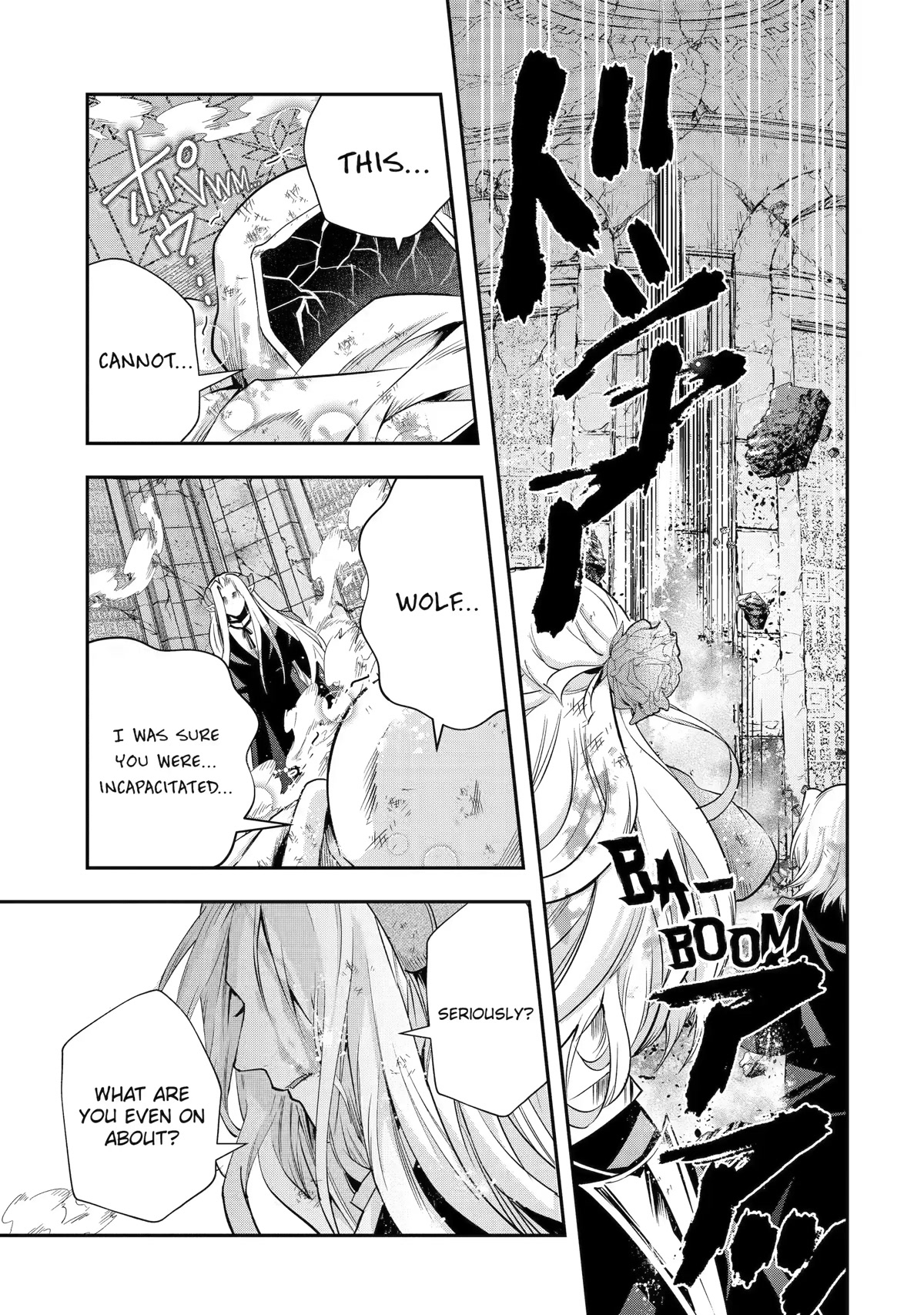 That Inferior Knight, Actually Level 999 Chapter 20 page 52 - Chapter 20