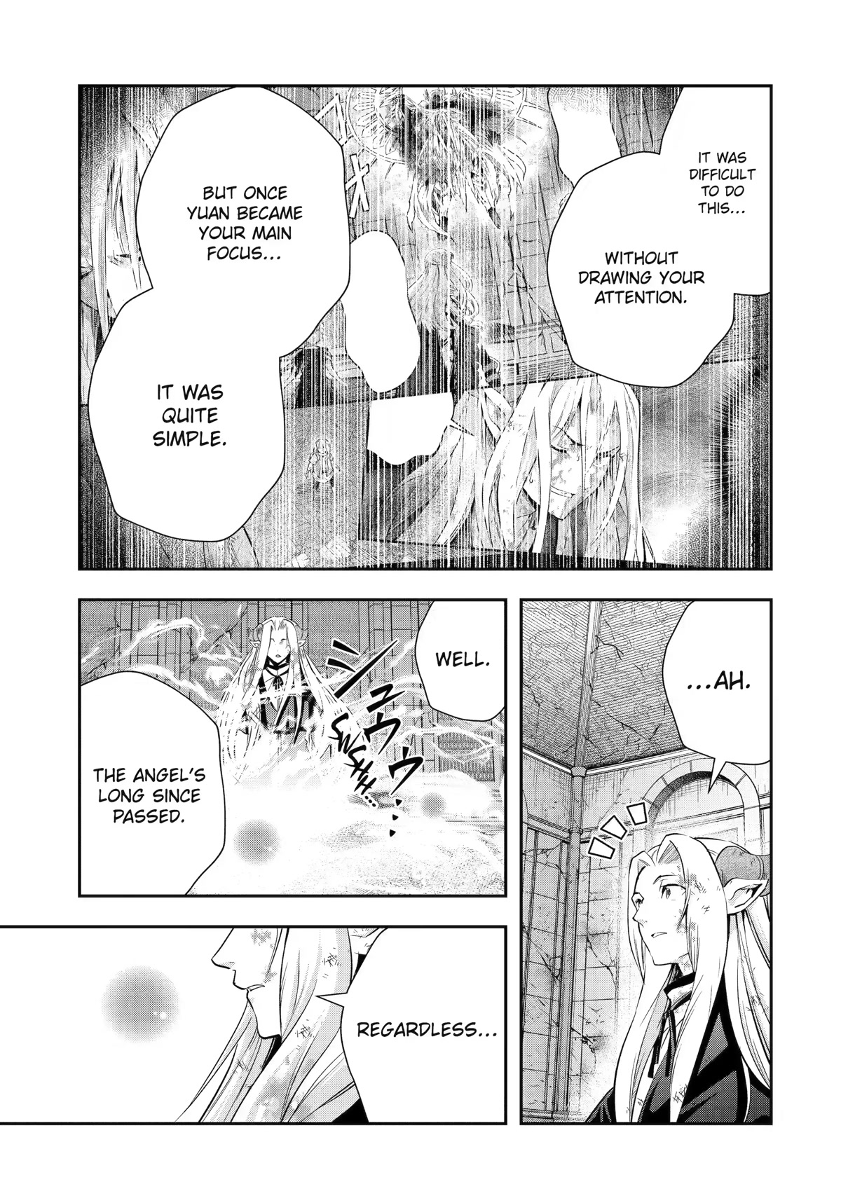 That Inferior Knight, Actually Level 999 Chapter 20 page 54 - Chapter 20