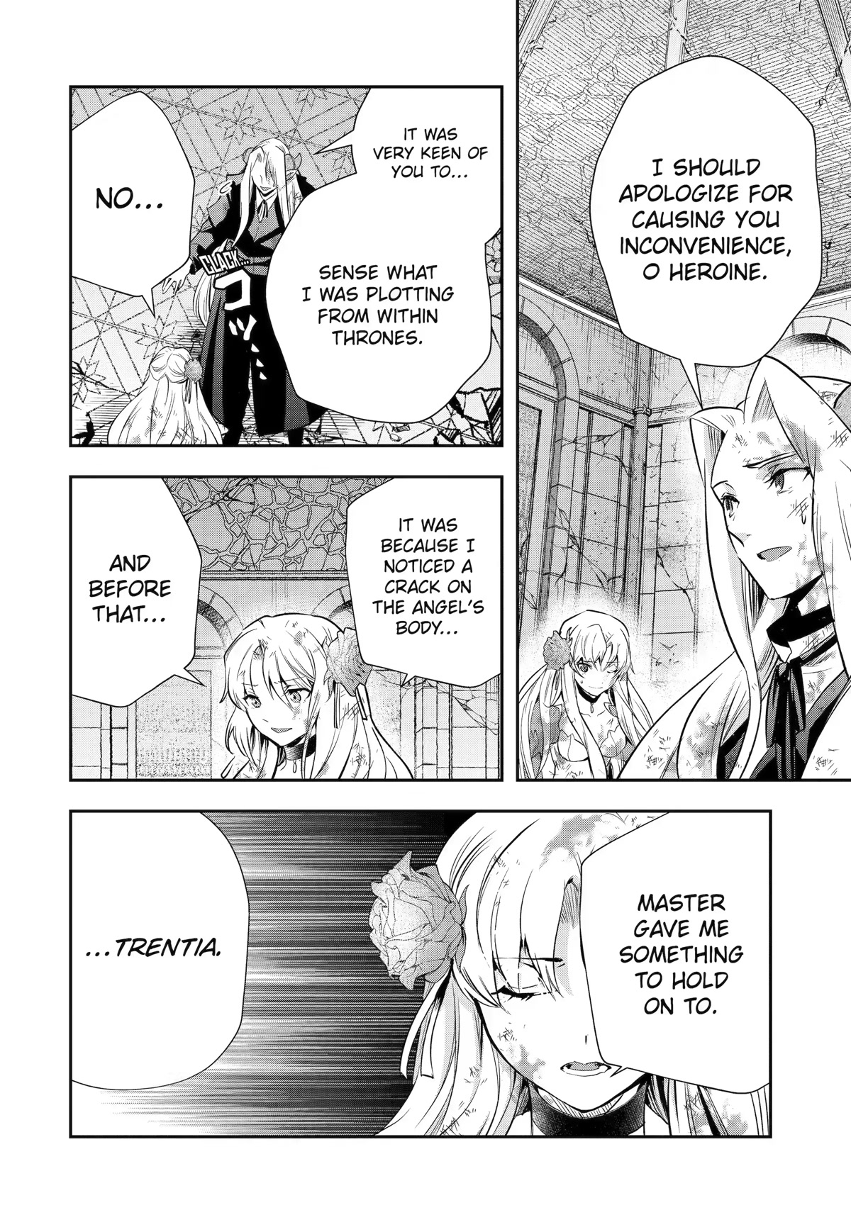 That Inferior Knight, Actually Level 999 Chapter 20 page 55 - Chapter 20