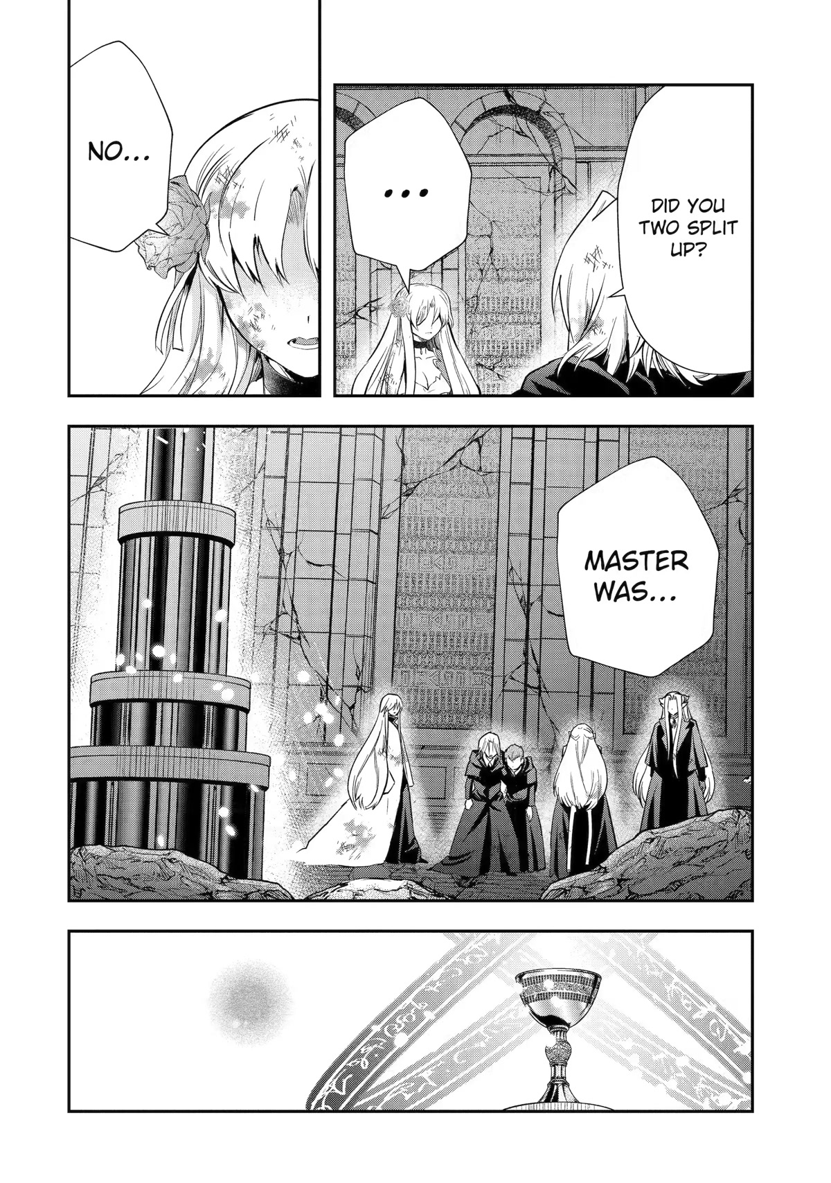 That Inferior Knight, Actually Level 999 Chapter 20 page 57 - Chapter 20
