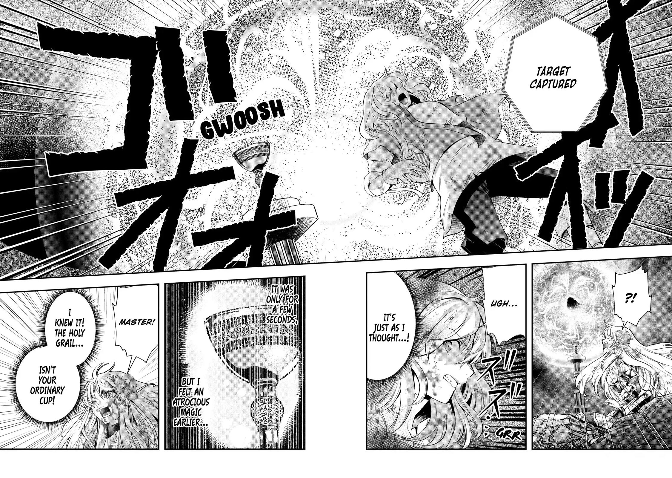 That Inferior Knight, Actually Level 999 Chapter 20 page 6 - Chapter 20
