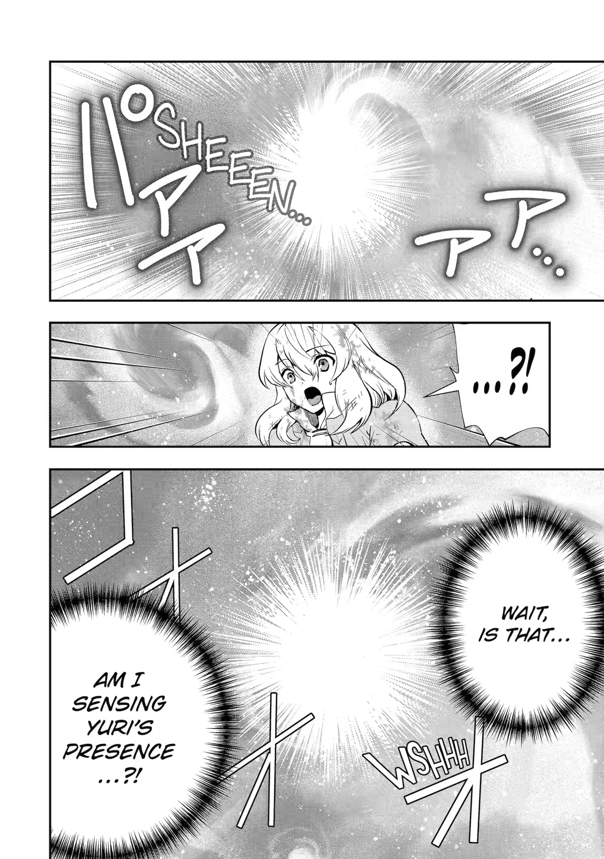 That Inferior Knight, Actually Level 999 Chapter 20 page 61 - Chapter 20
