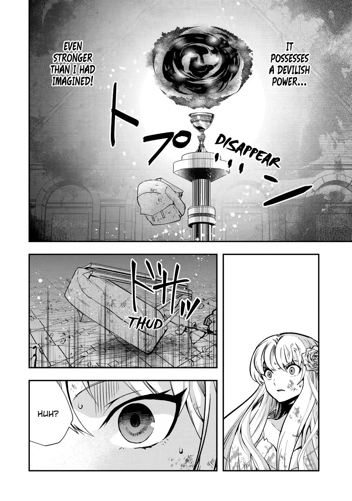 That Inferior Knight, Actually Level 999 Chapter 20 page 7 - Chapter 20