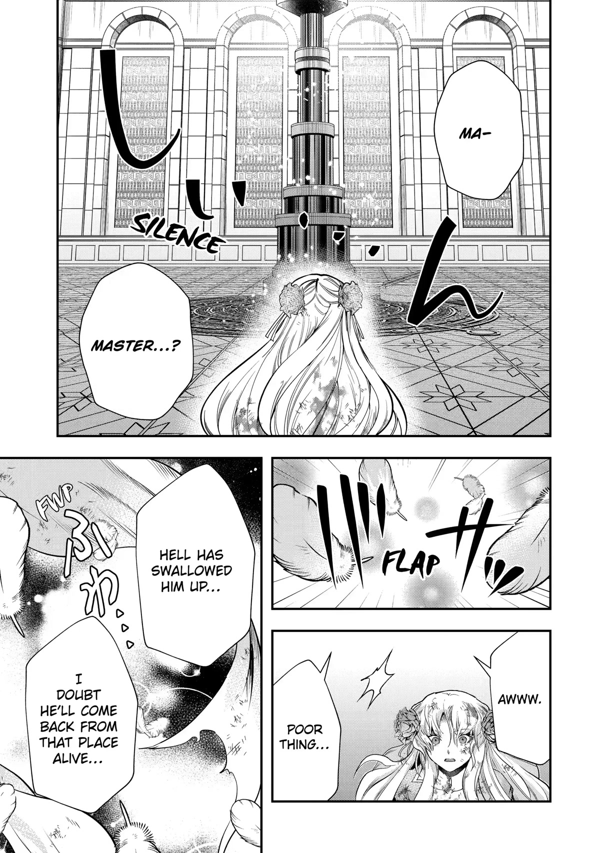 That Inferior Knight, Actually Level 999 Chapter 20 page 8 - Chapter 20
