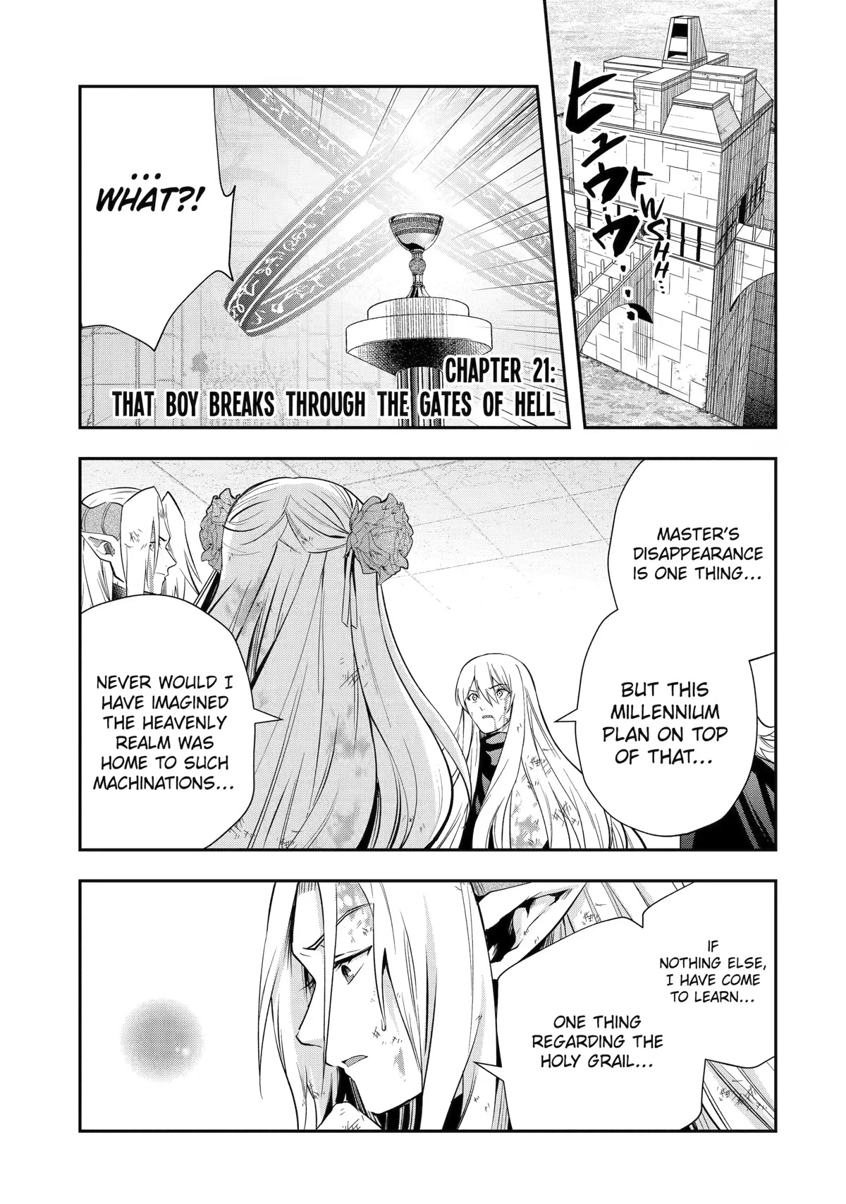 That Inferior Knight, Actually Level 999 Chapter 21 page 1 - Chapter 21