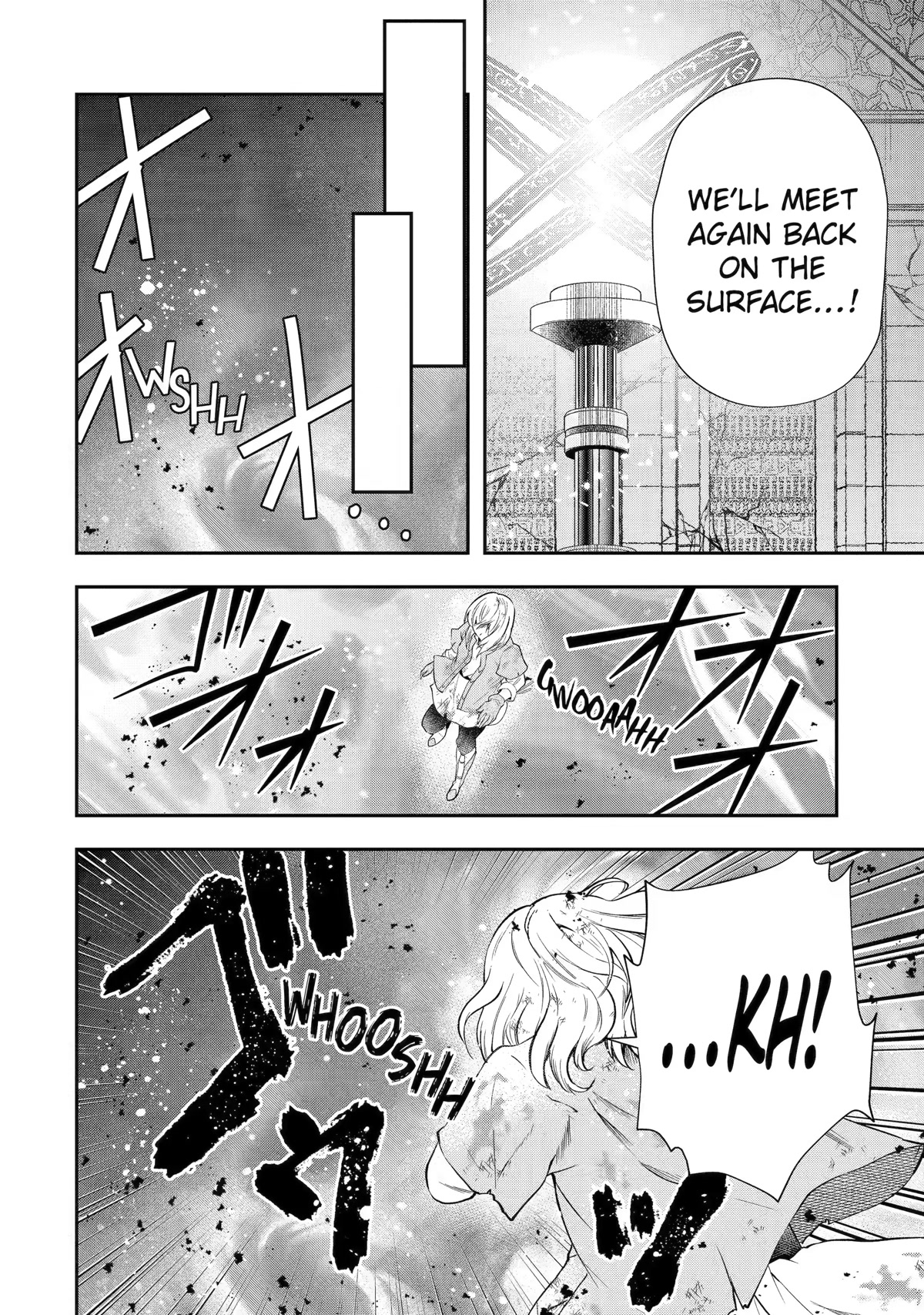 That Inferior Knight, Actually Level 999 Chapter 21 page 10 - Chapter 21