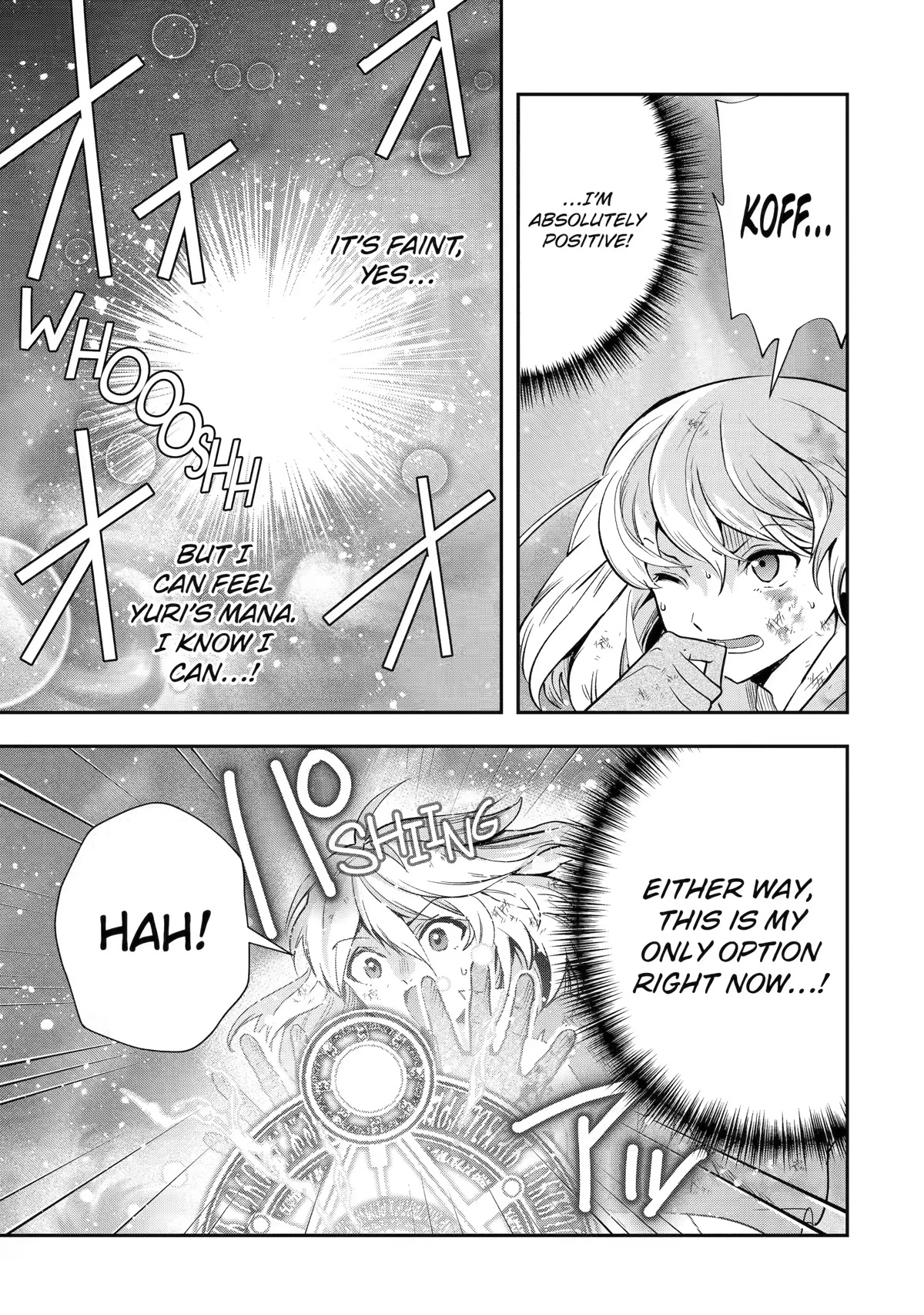 That Inferior Knight, Actually Level 999 Chapter 21 page 11 - Chapter 21