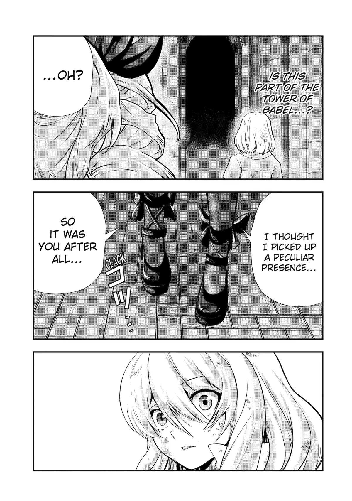 That Inferior Knight, Actually Level 999 Chapter 21 page 15 - Chapter 21