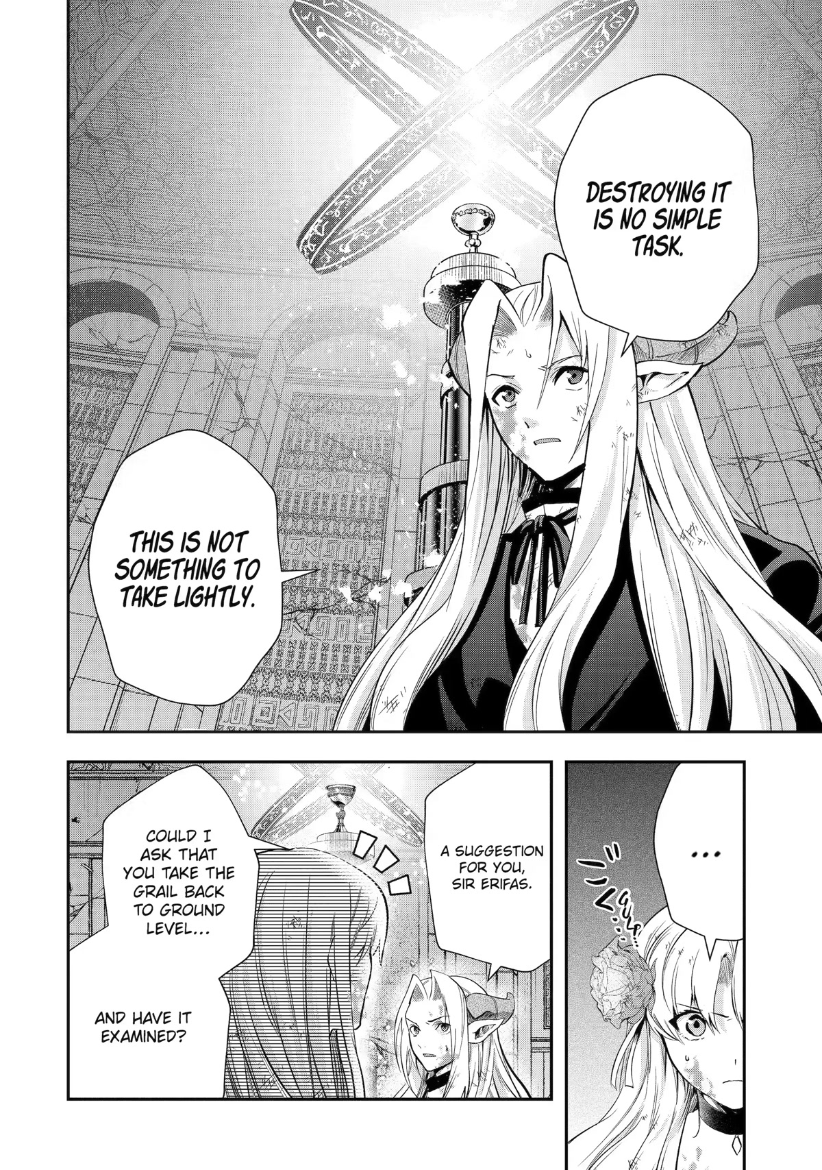 That Inferior Knight, Actually Level 999 Chapter 21 page 2 - Chapter 21