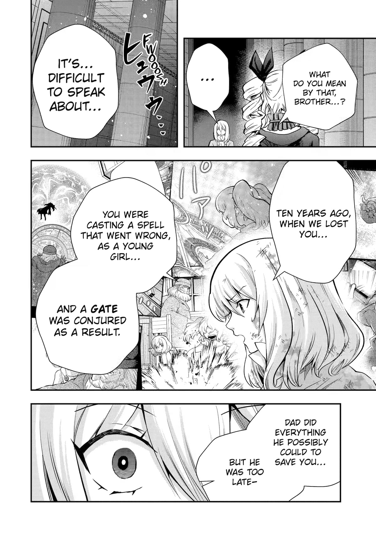 That Inferior Knight, Actually Level 999 Chapter 21 page 20 - Chapter 21