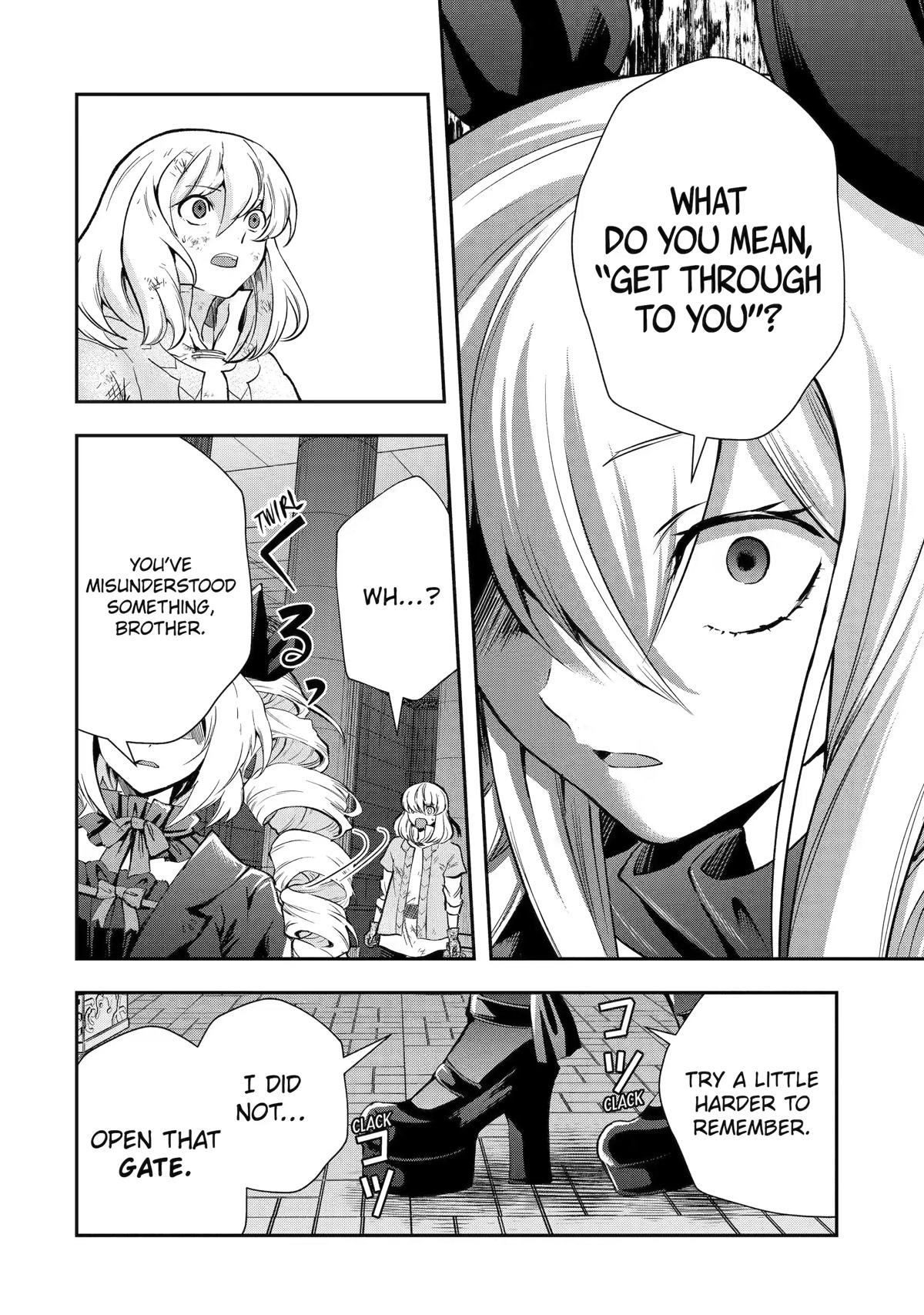 That Inferior Knight, Actually Level 999 Chapter 21 page 24 - Chapter 21