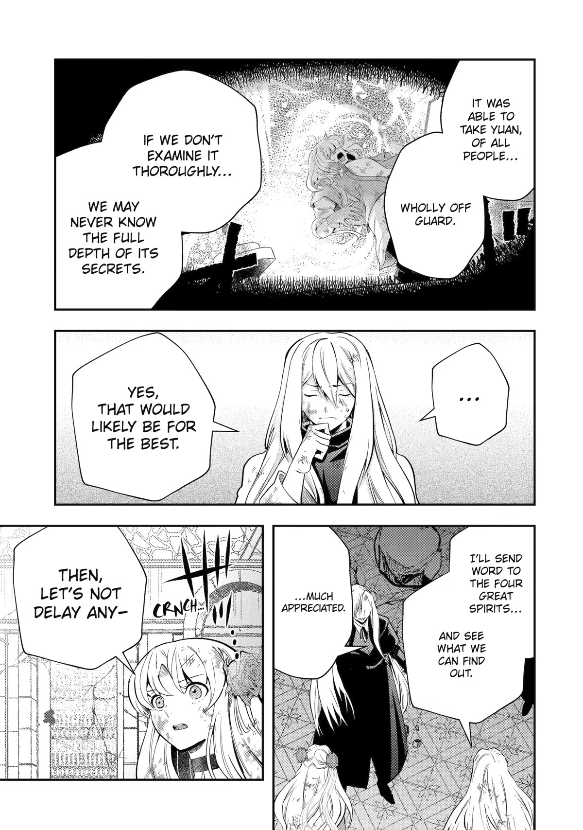 That Inferior Knight, Actually Level 999 Chapter 21 page 3 - Chapter 21