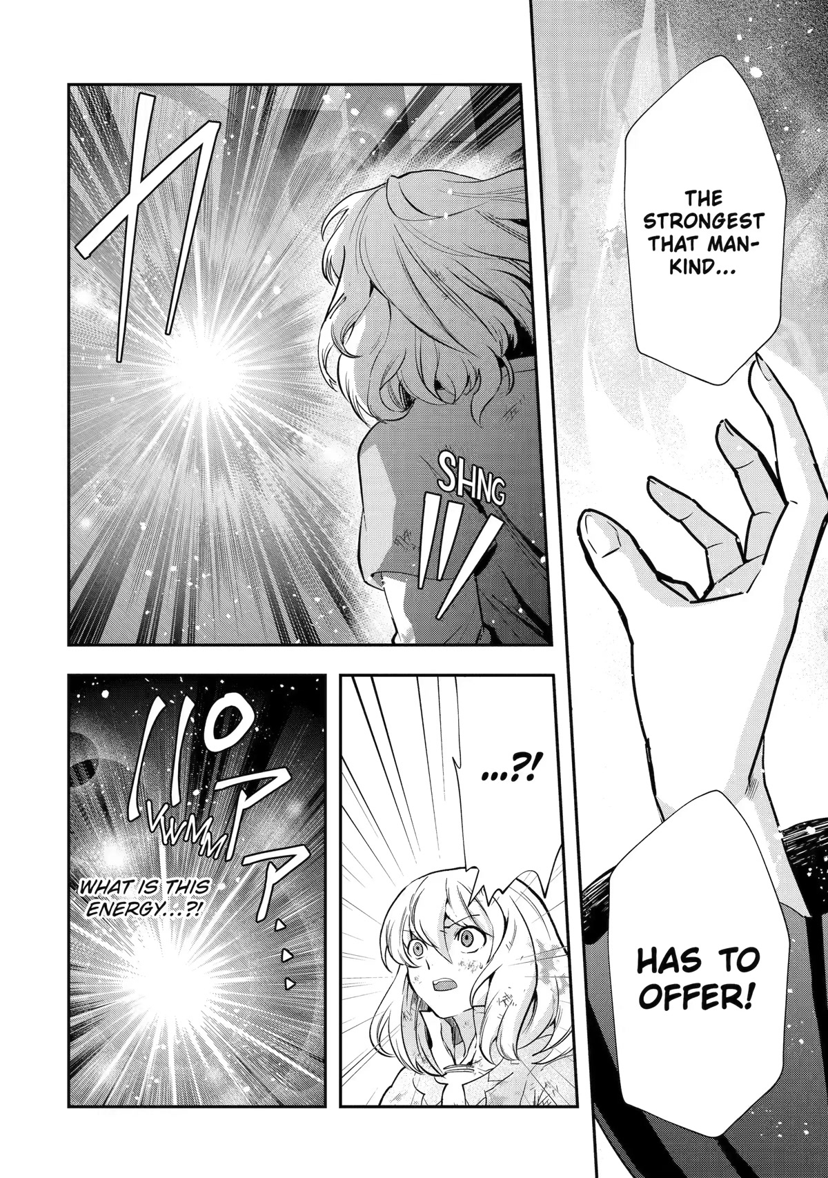 That Inferior Knight, Actually Level 999 Chapter 21 page 32 - Chapter 21