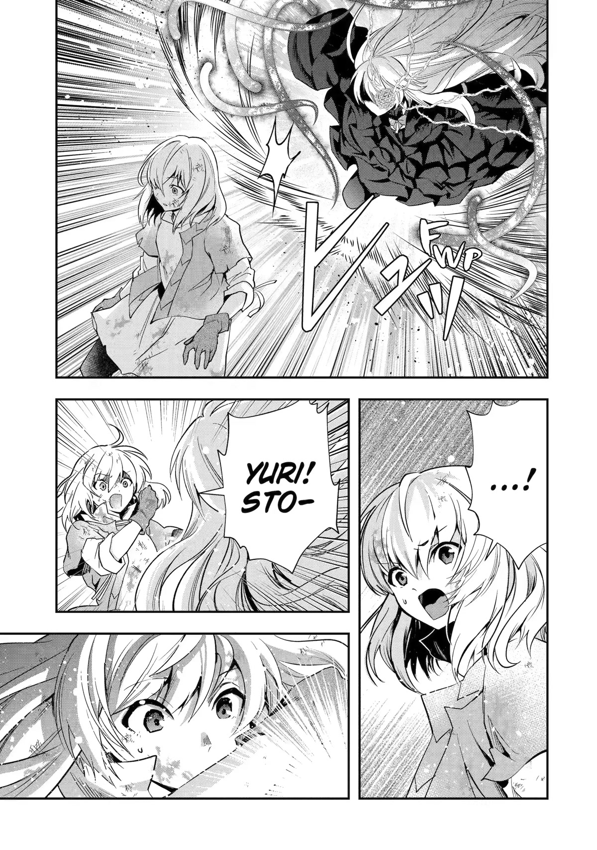 That Inferior Knight, Actually Level 999 Chapter 21 page 37 - Chapter 21