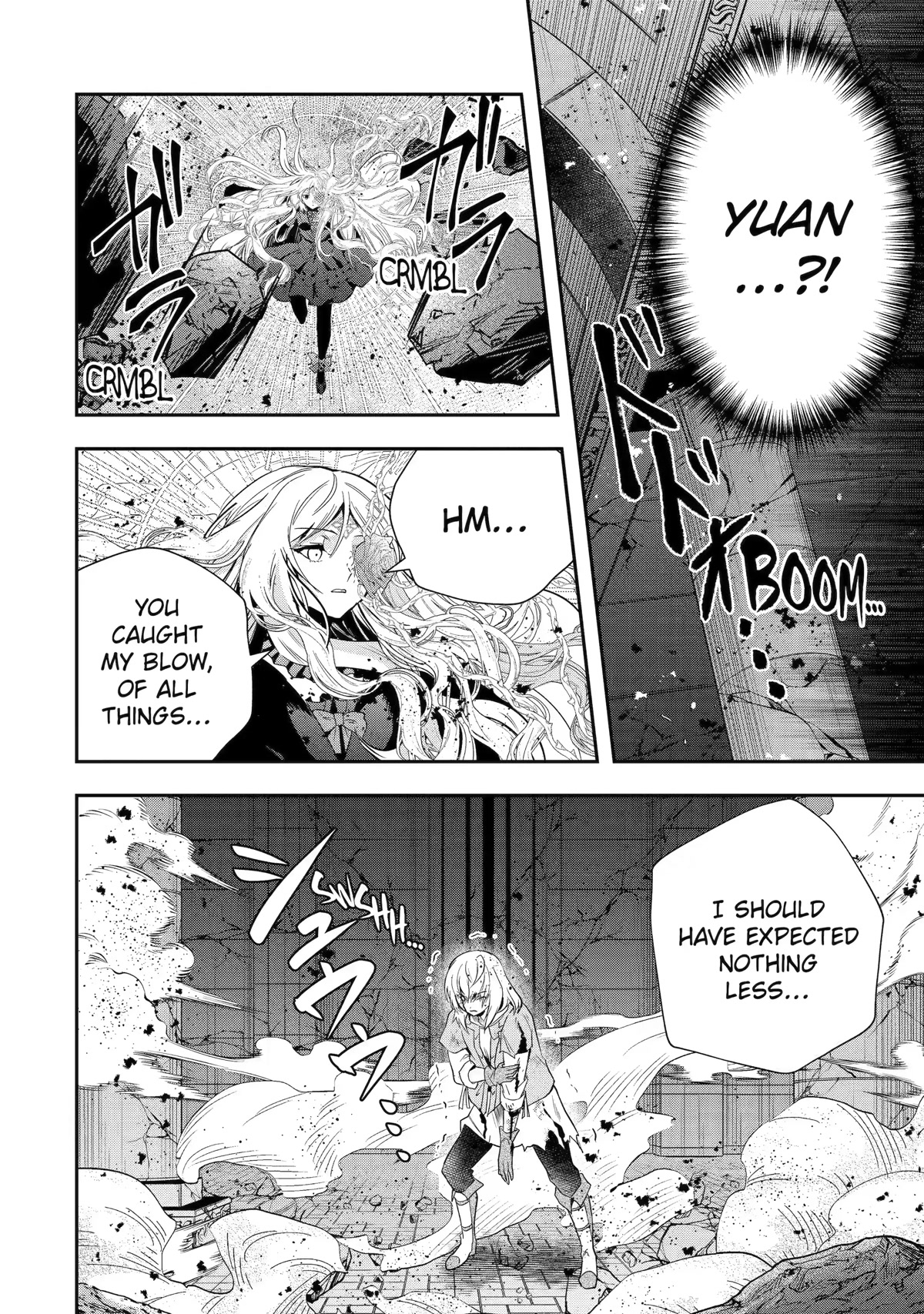 That Inferior Knight, Actually Level 999 Chapter 21 page 39 - Chapter 21