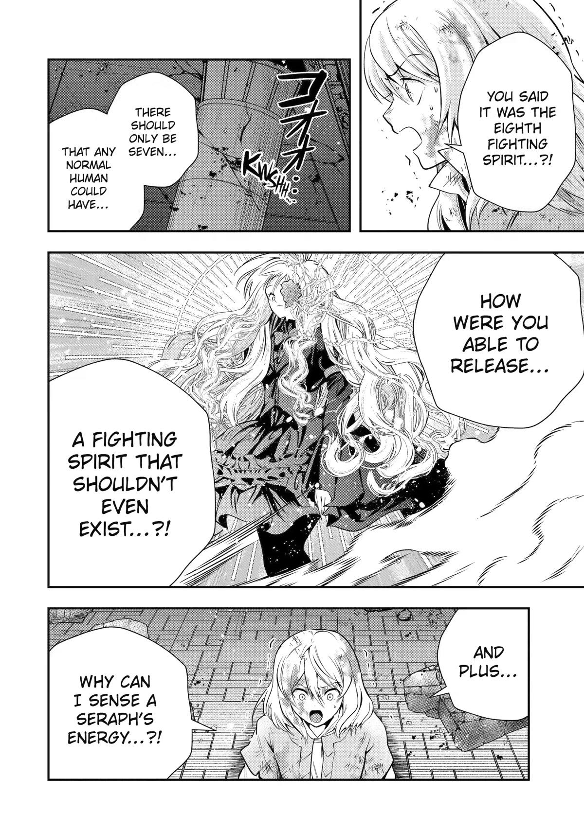 That Inferior Knight, Actually Level 999 Chapter 21 page 41 - Chapter 21
