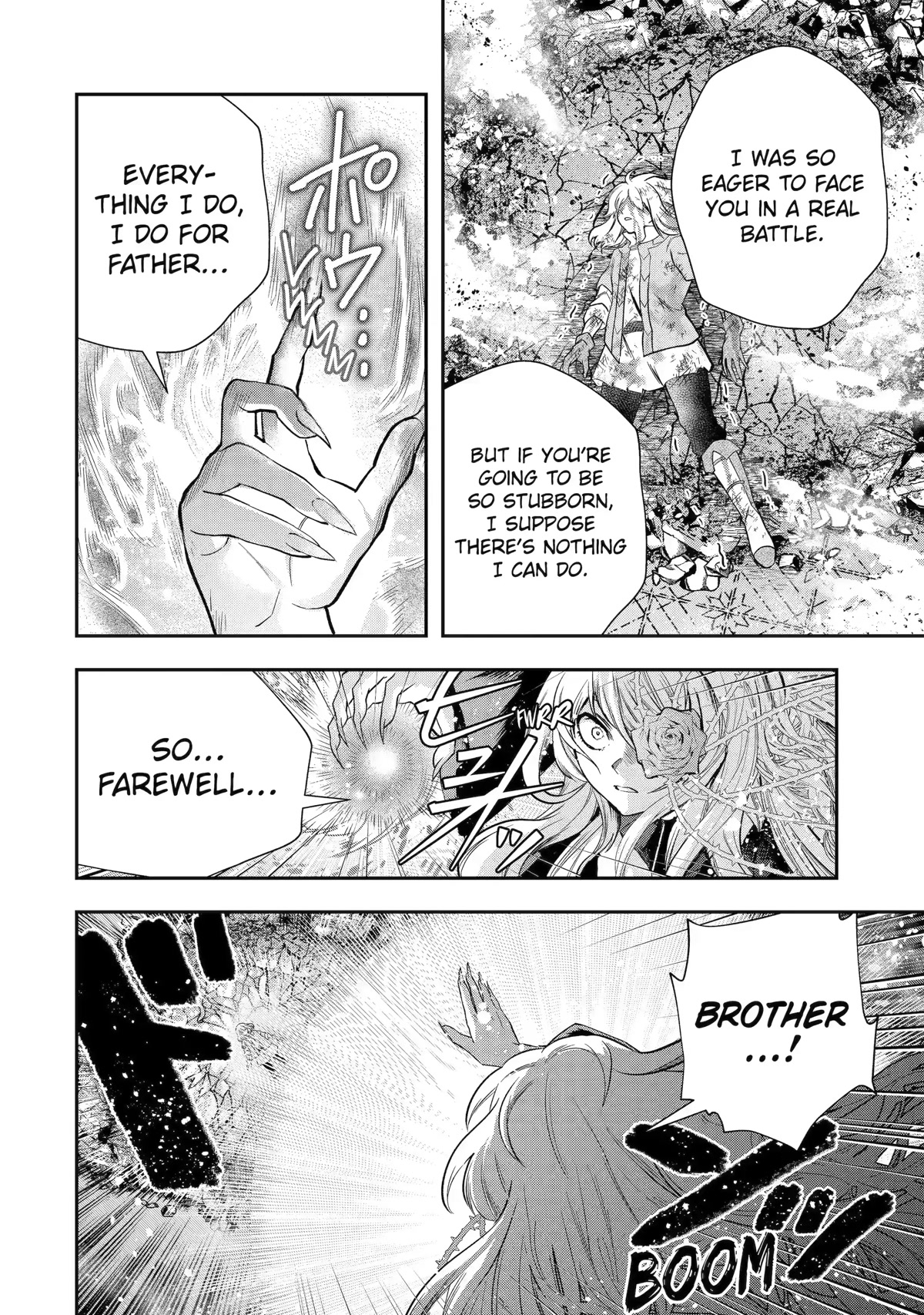 That Inferior Knight, Actually Level 999 Chapter 21 page 49 - Chapter 21