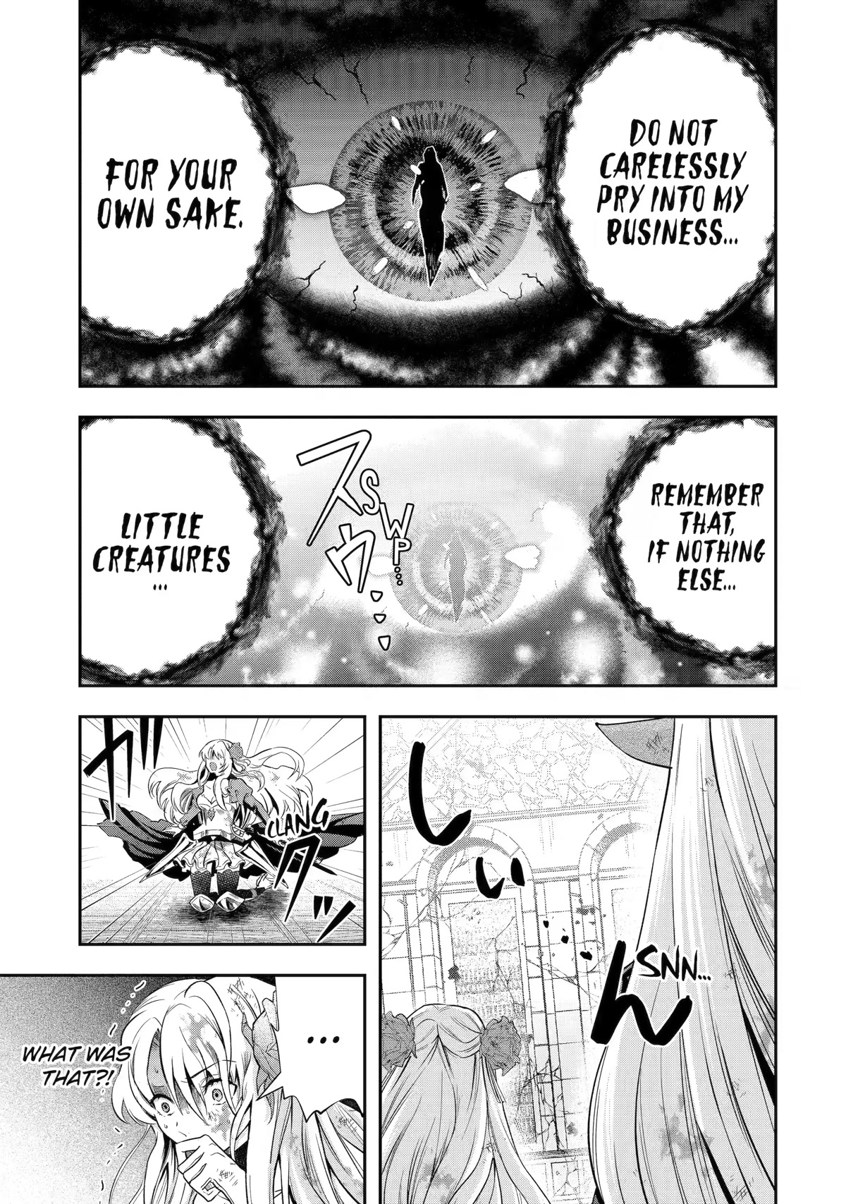 That Inferior Knight, Actually Level 999 Chapter 21 page 5 - Chapter 21
