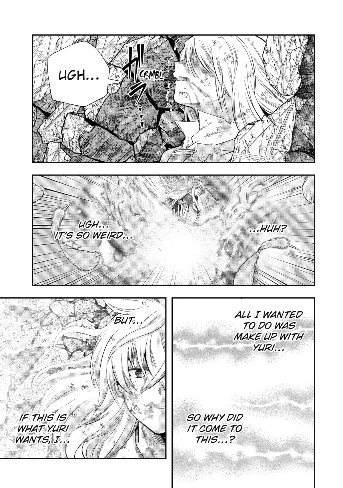 That Inferior Knight, Actually Level 999 Chapter 21 page 50 - Chapter 21